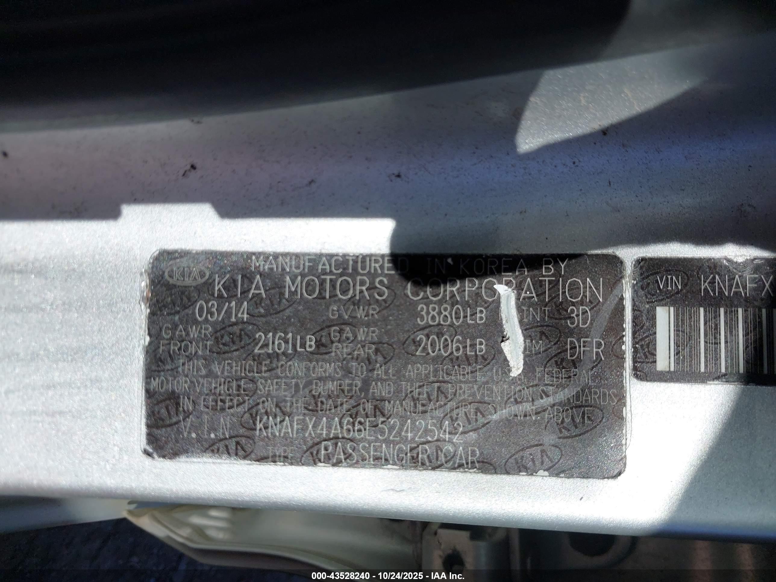 KIA FORTE image 9