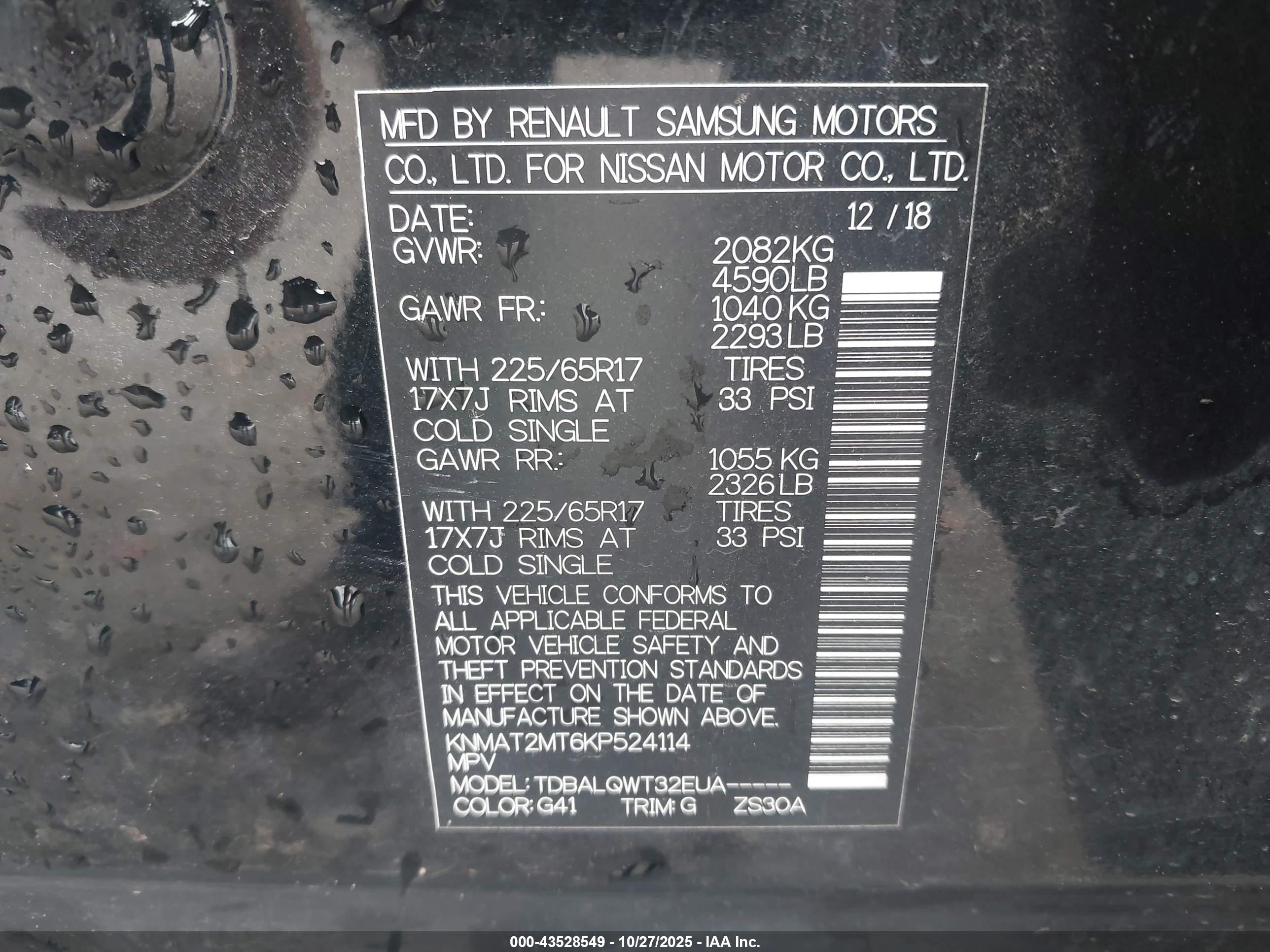 NISSAN ROGUE image 9