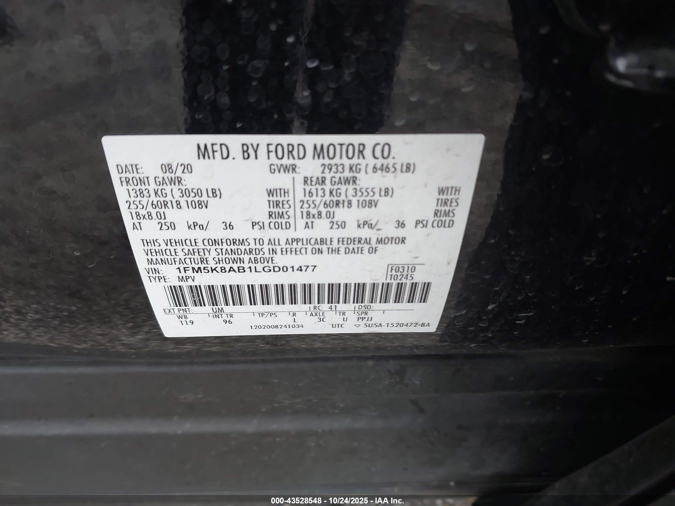 FORD POLICE image 9