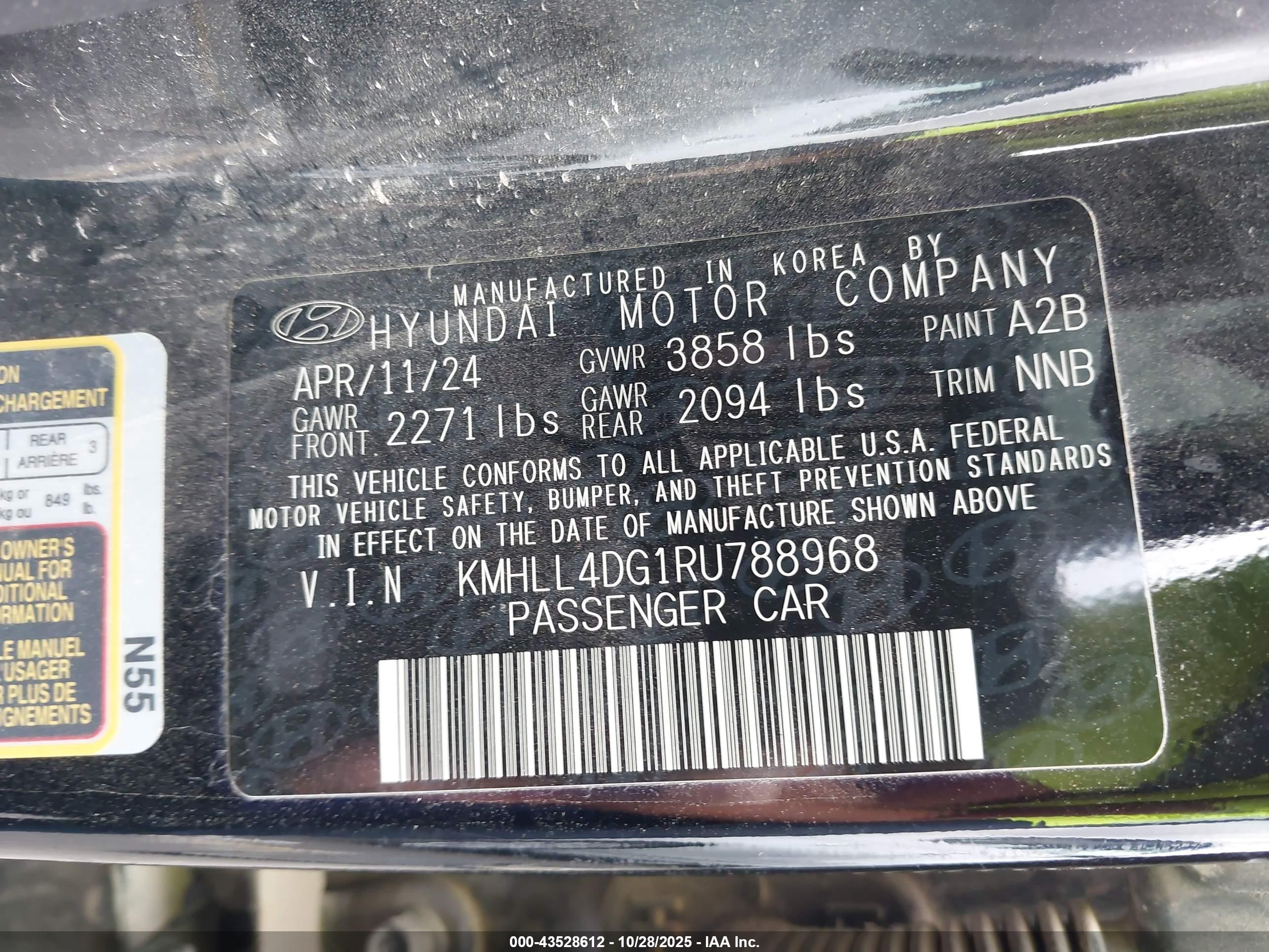 HYUNDAI ELANTRA image 9