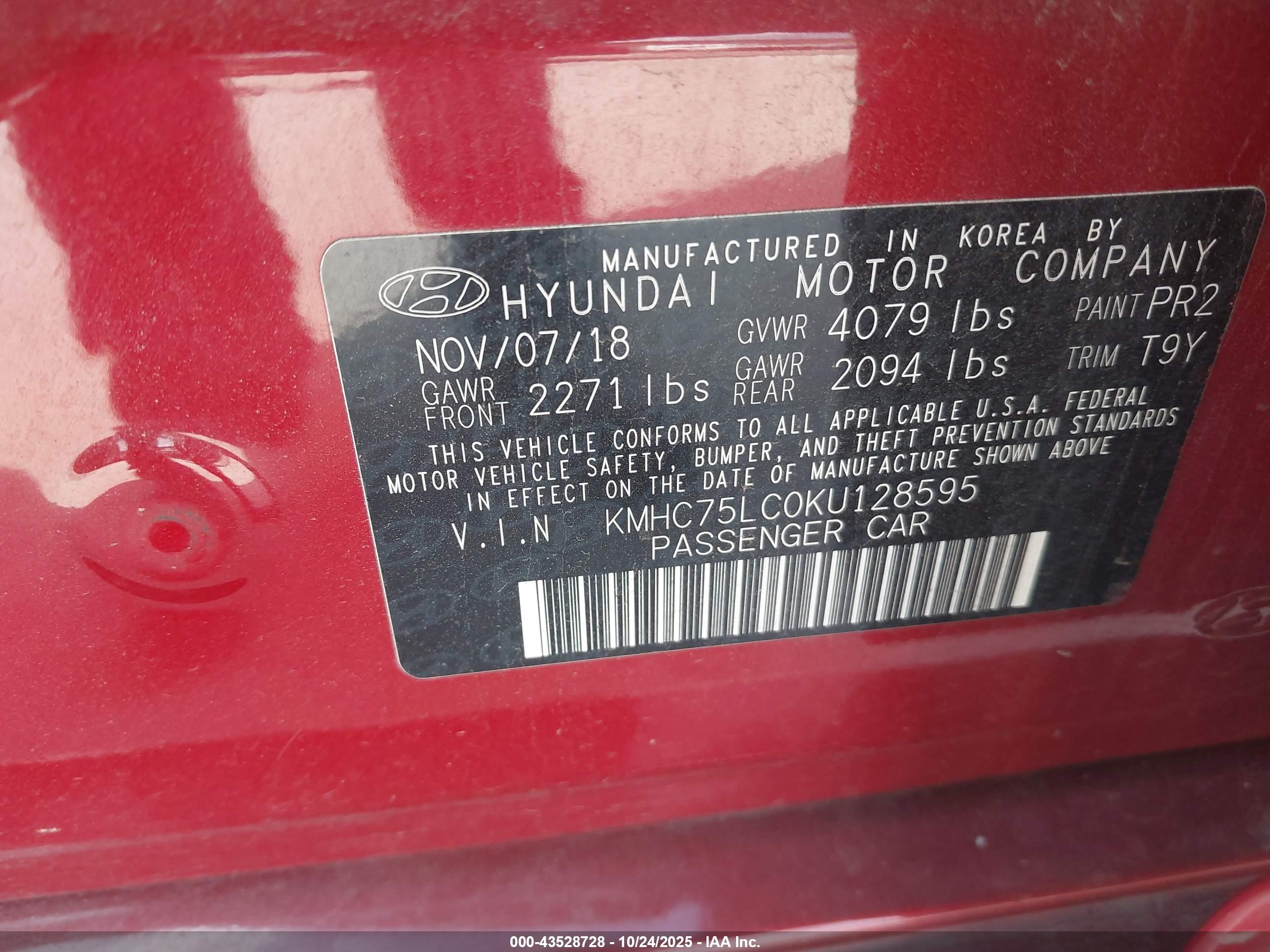HYUNDAI IONIQ image 9