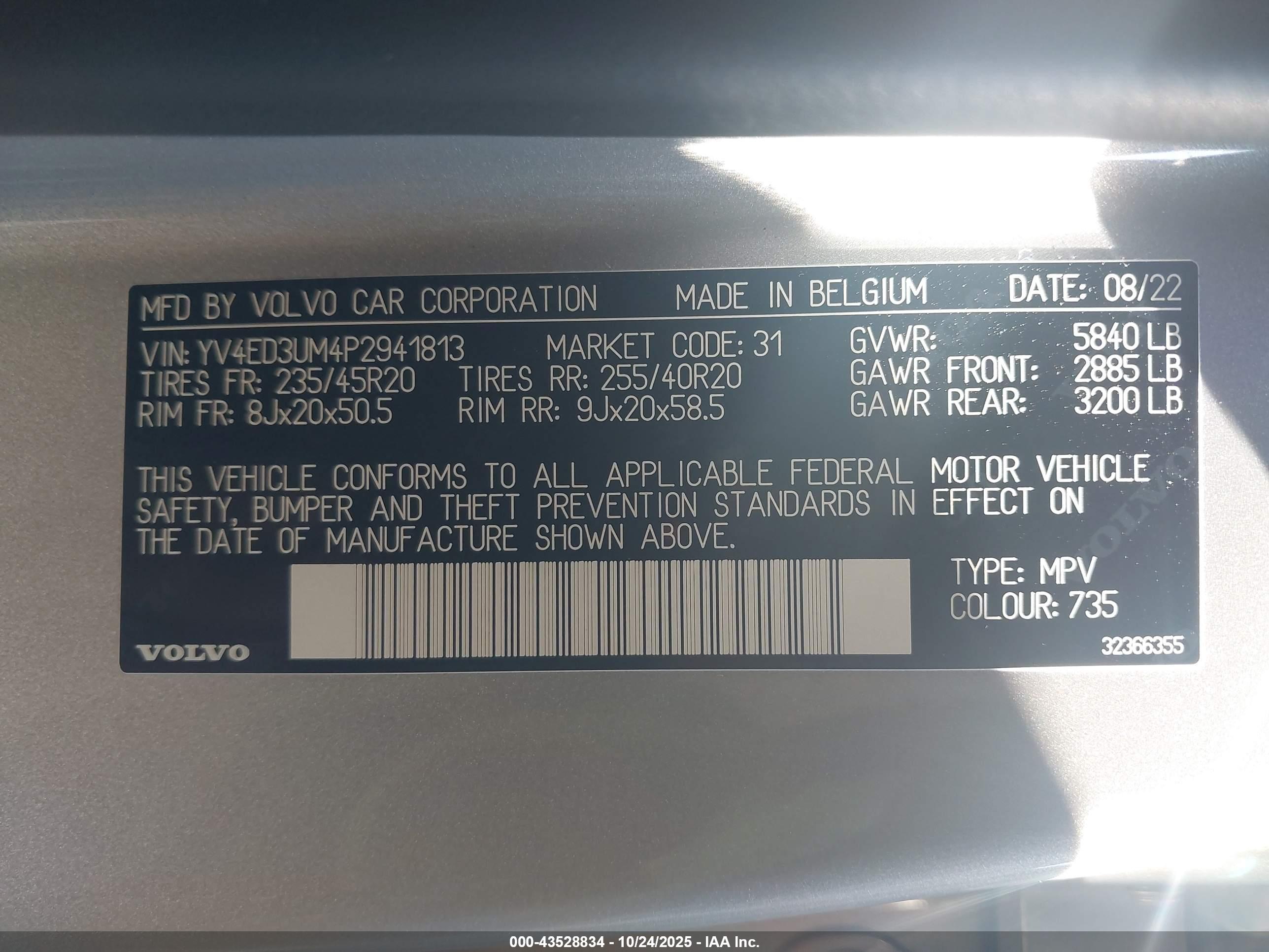 VOLVO XC40 image 9