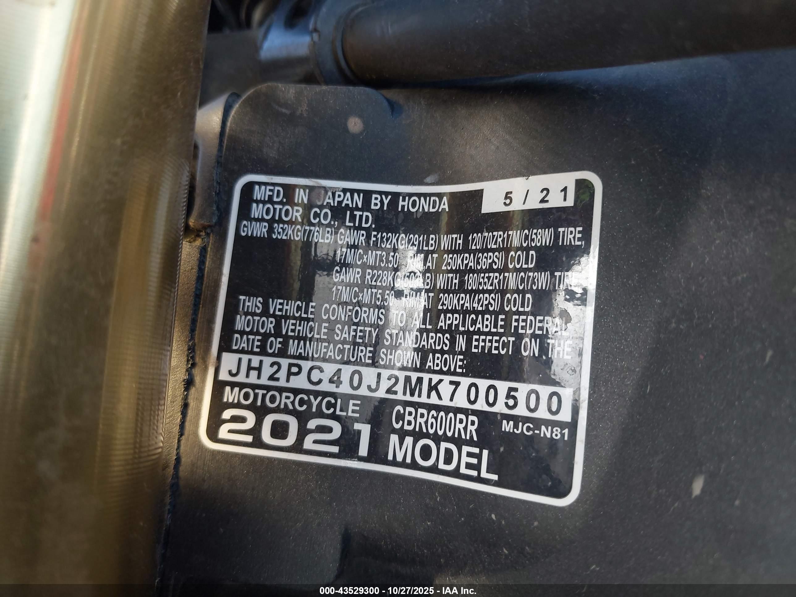 HONDA CBR600 image 10