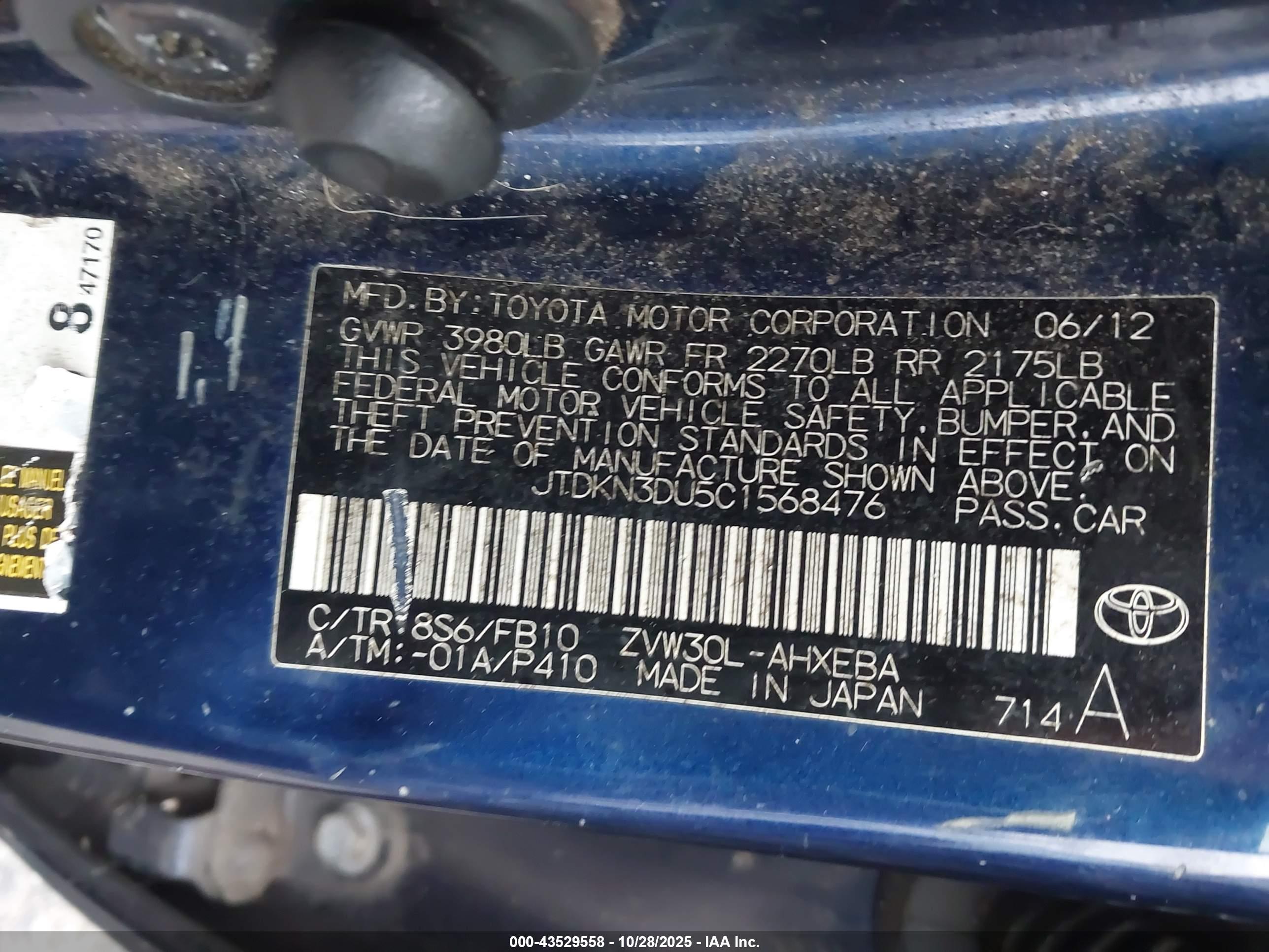 TOYOTA PRIUS image 9