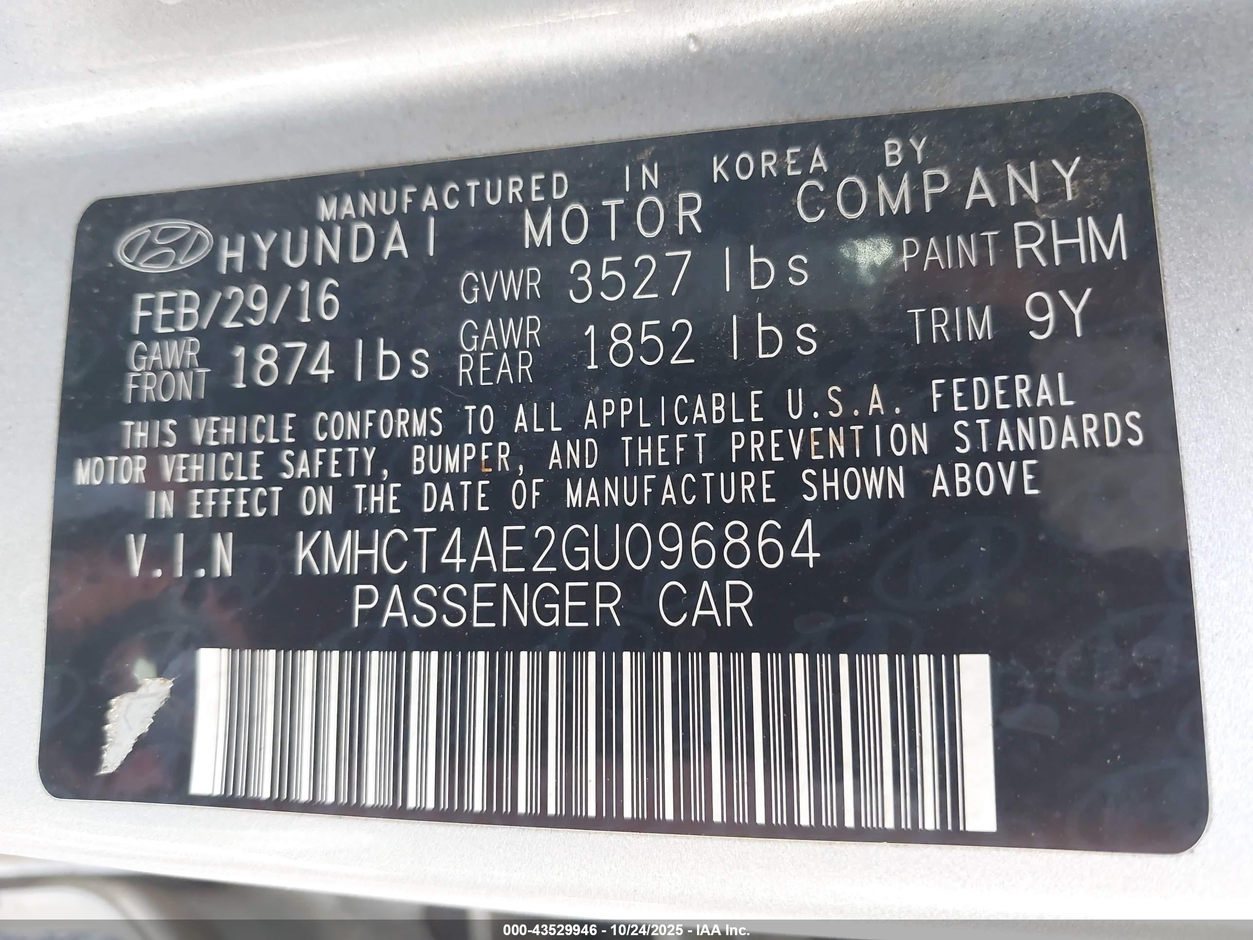 HYUNDAI ACCENT image 9