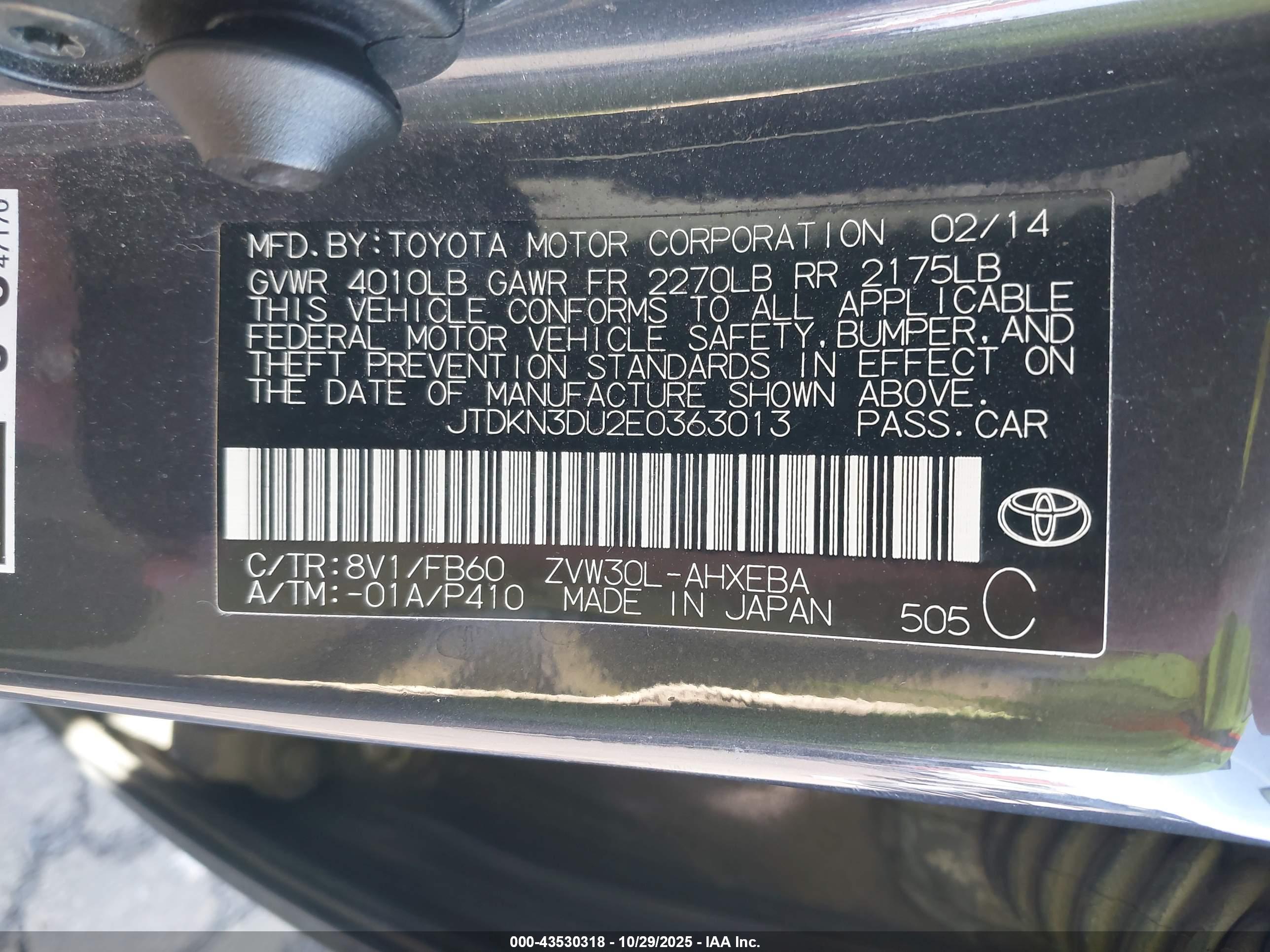 TOYOTA PRIUS image 9
