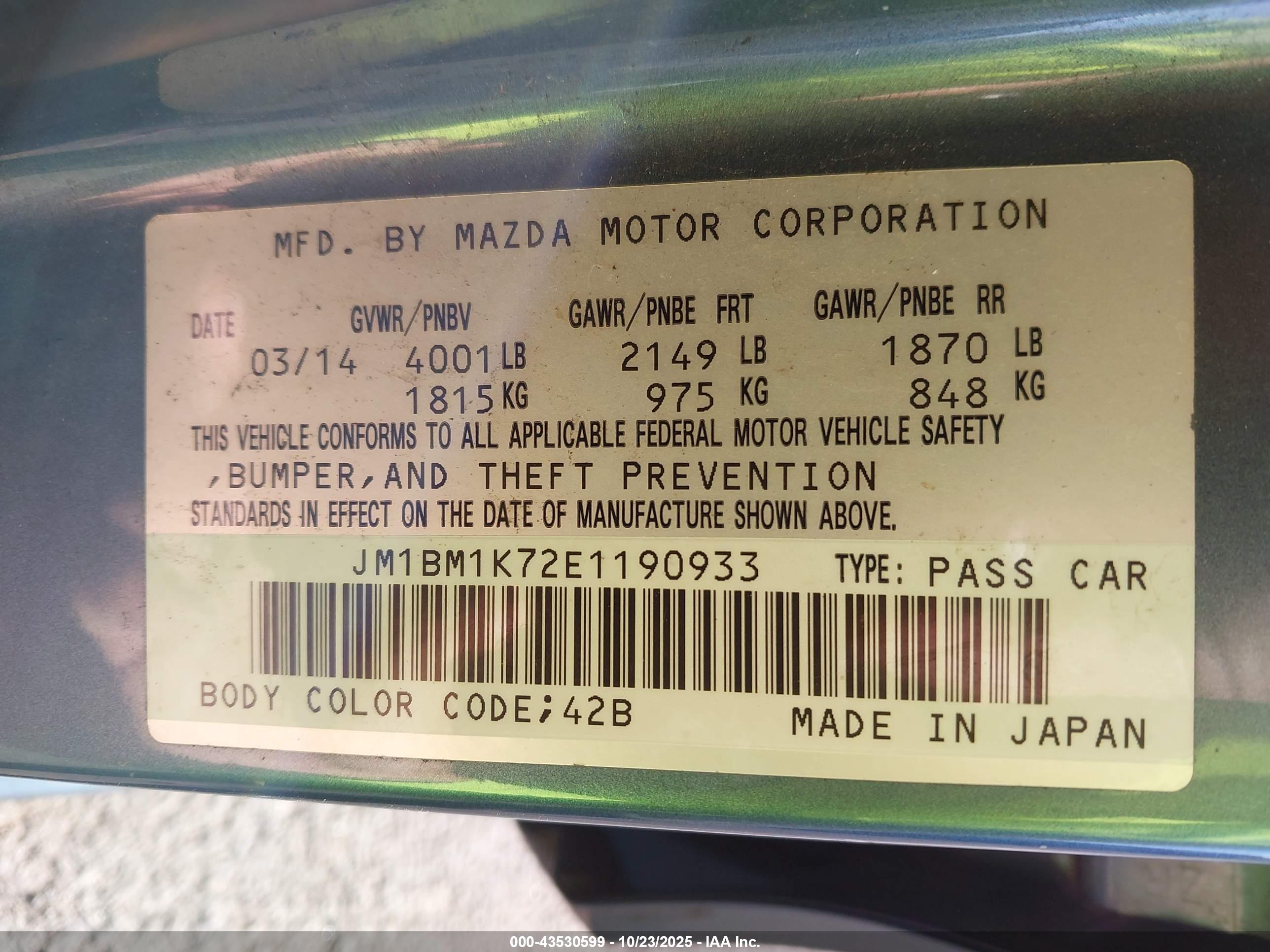MAZDA MAZDA3 image 9