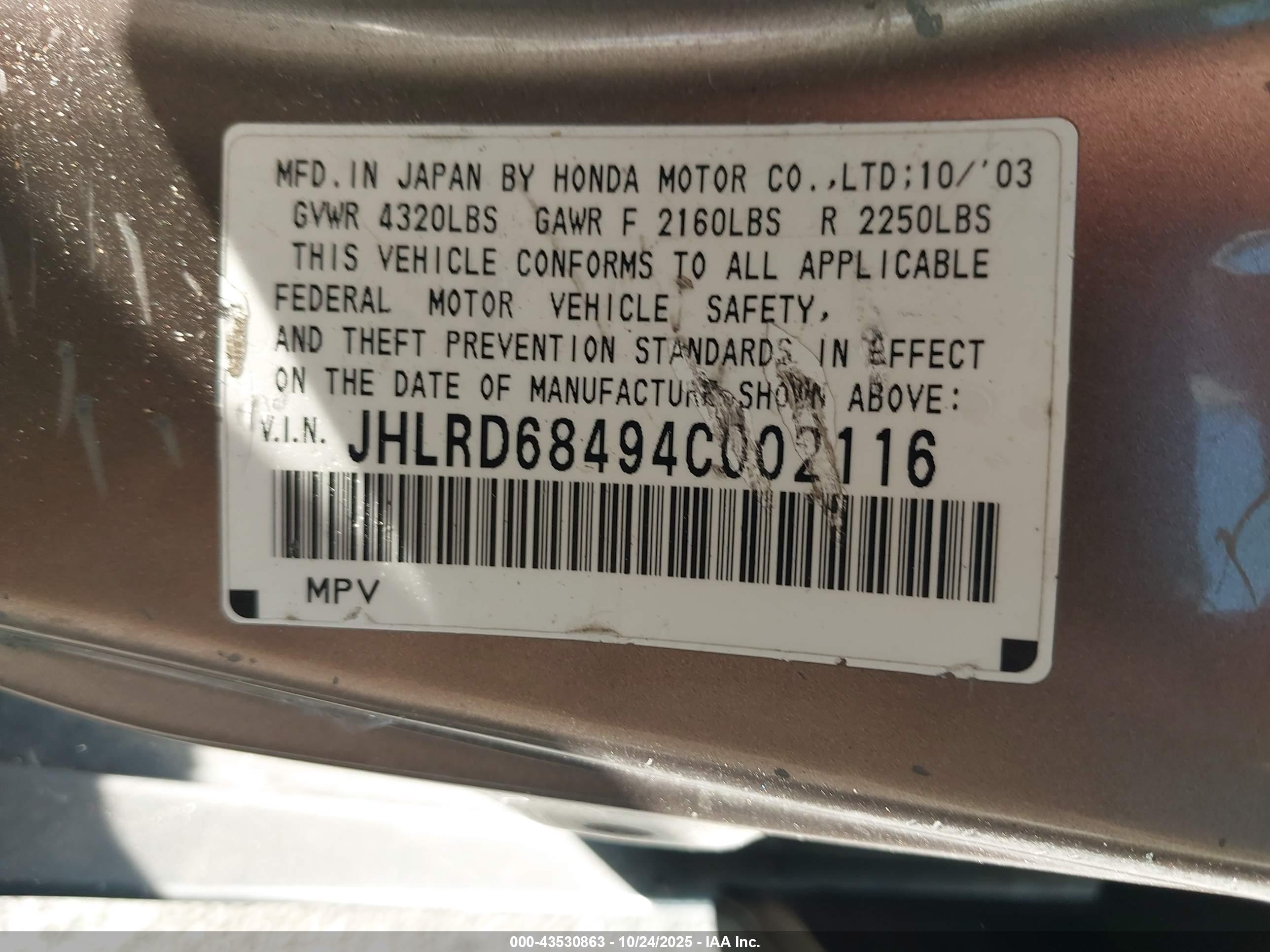 HONDA CR-V image 9