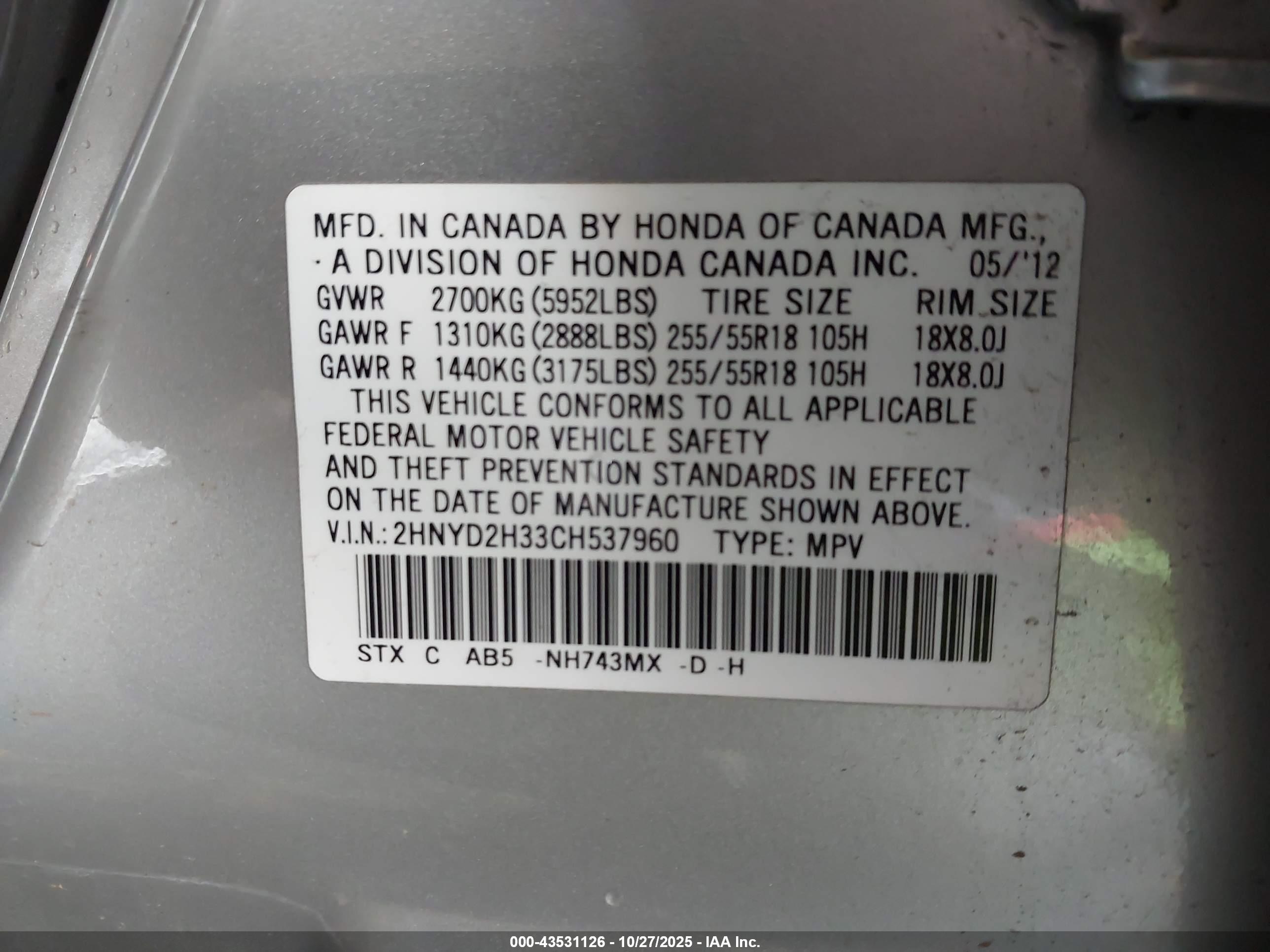 ACURA MDX image 9