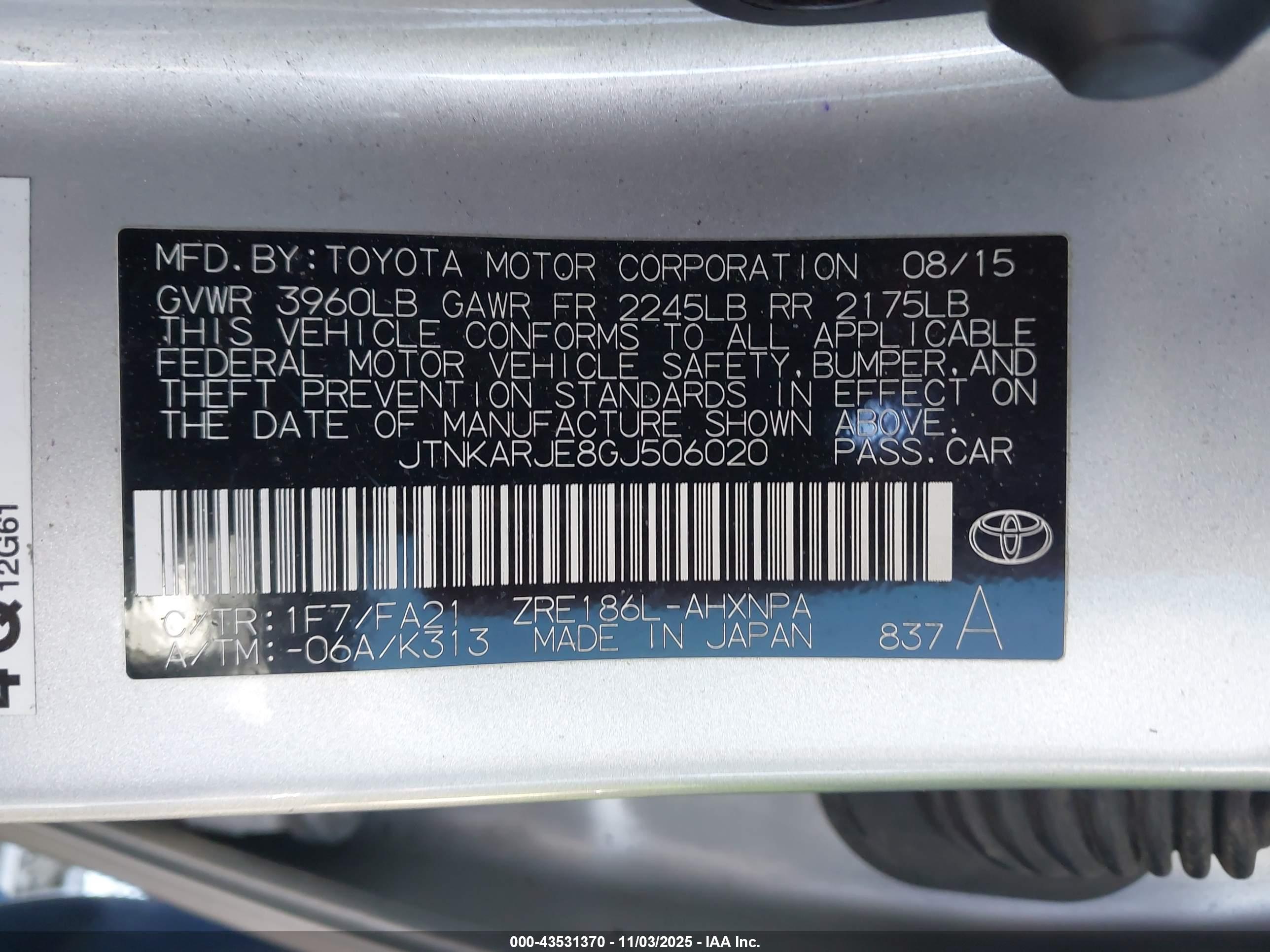SCION IM image 9