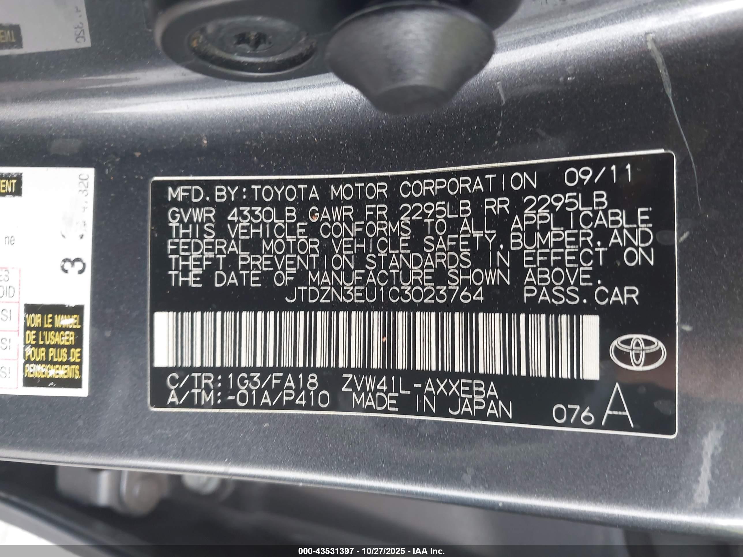 TOYOTA PRIUS image 9