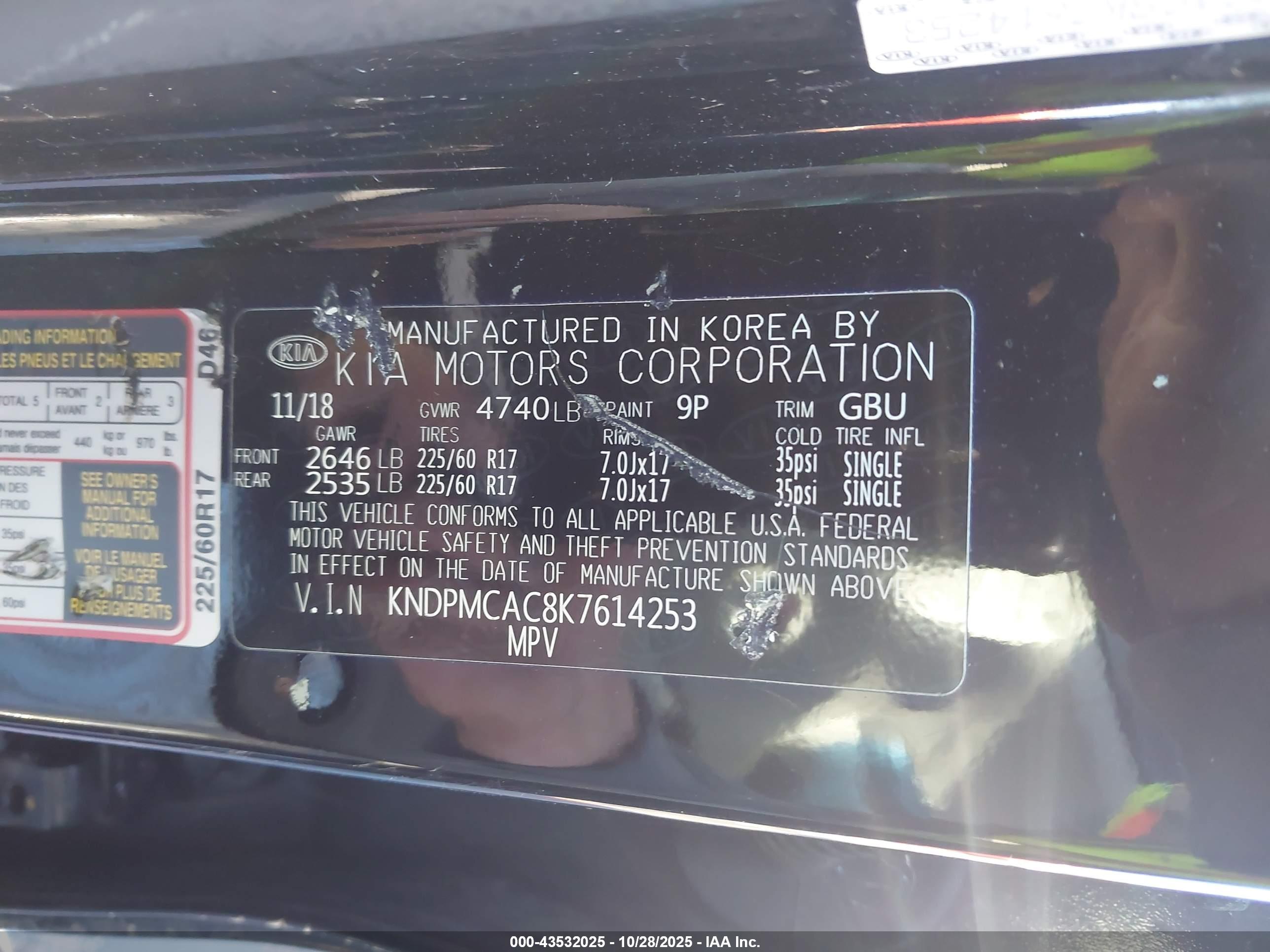 KIA SPORTAGE image 9