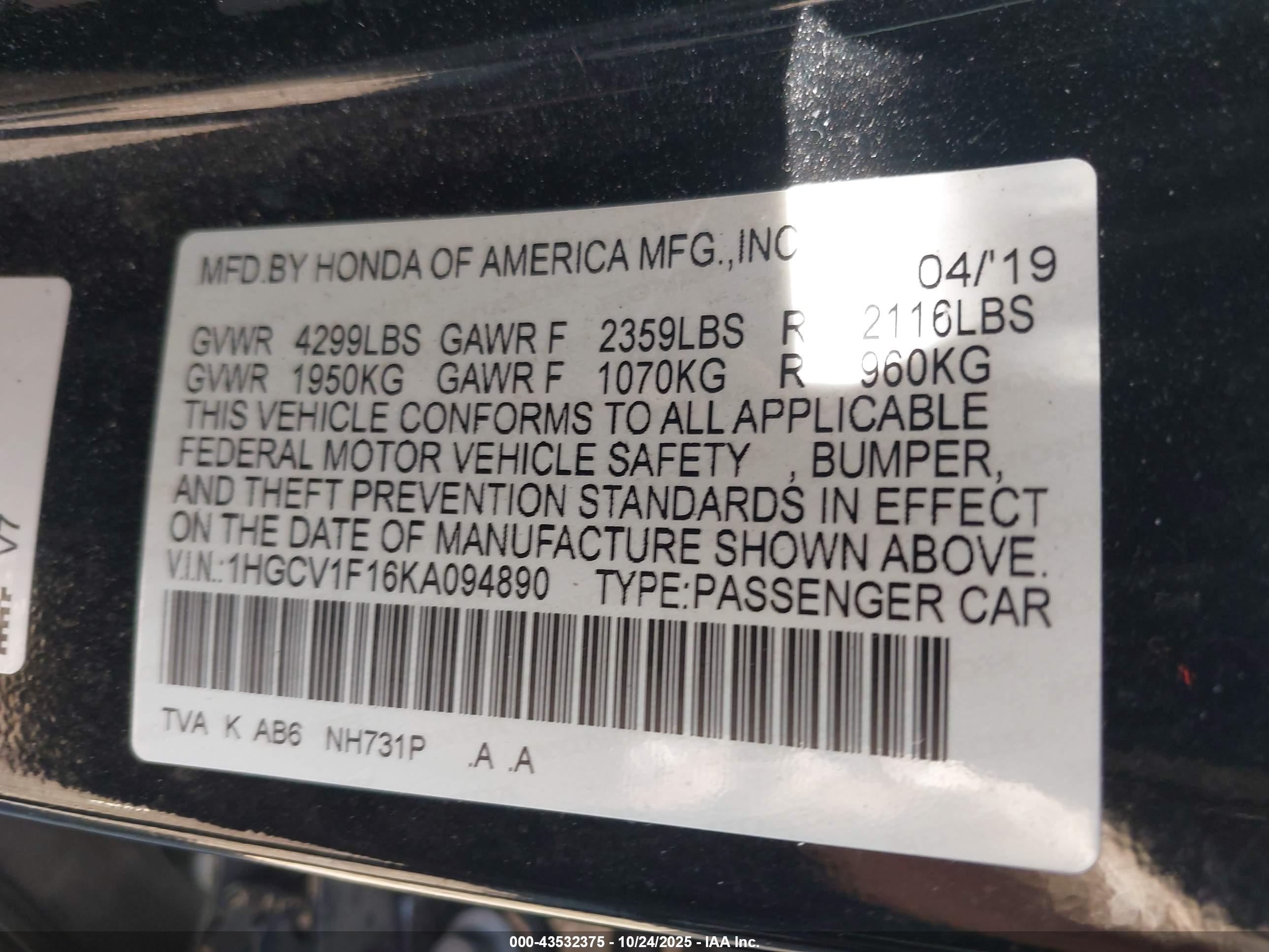 HONDA ACCORD image 9