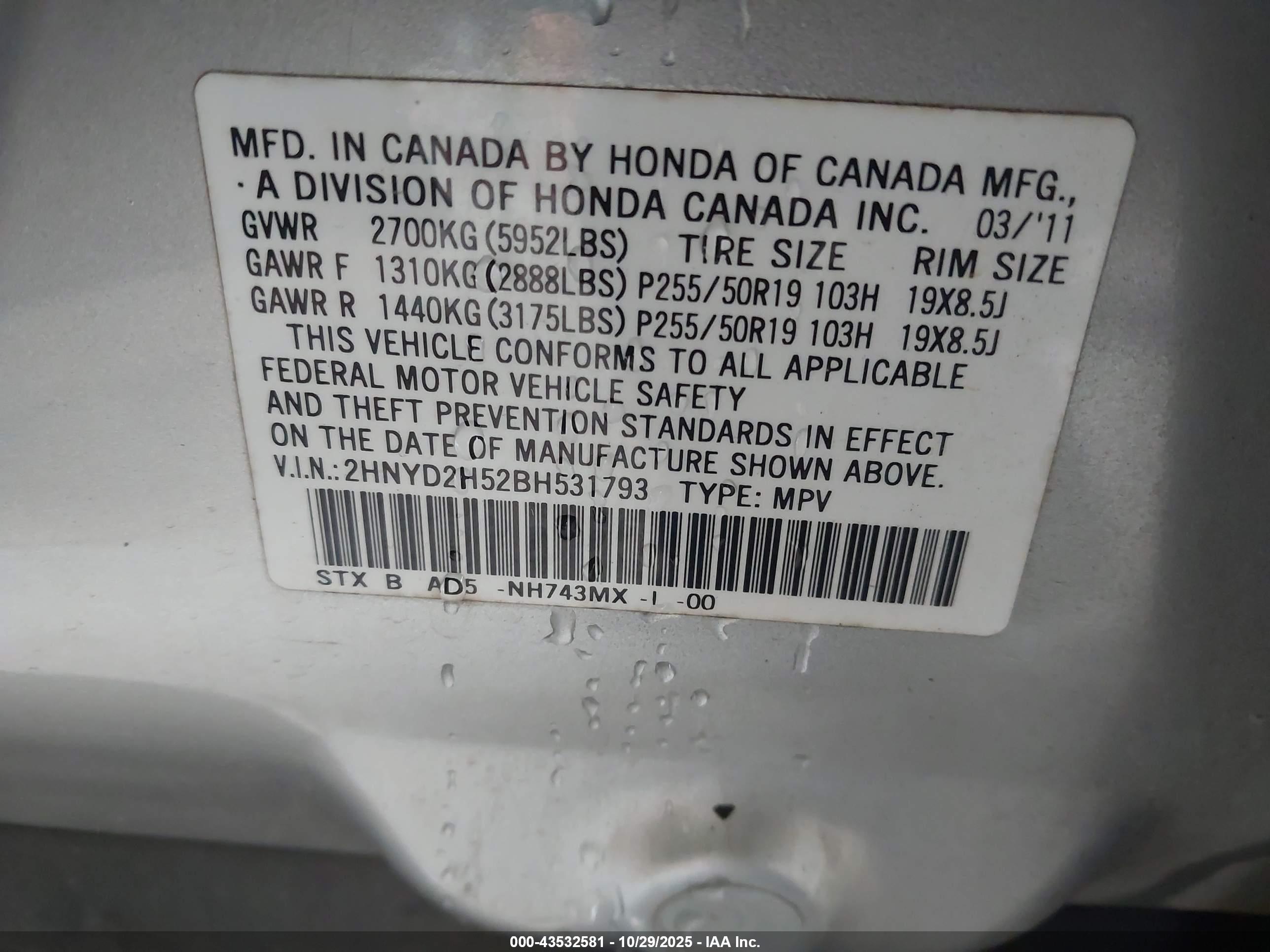 ACURA MDX image 9