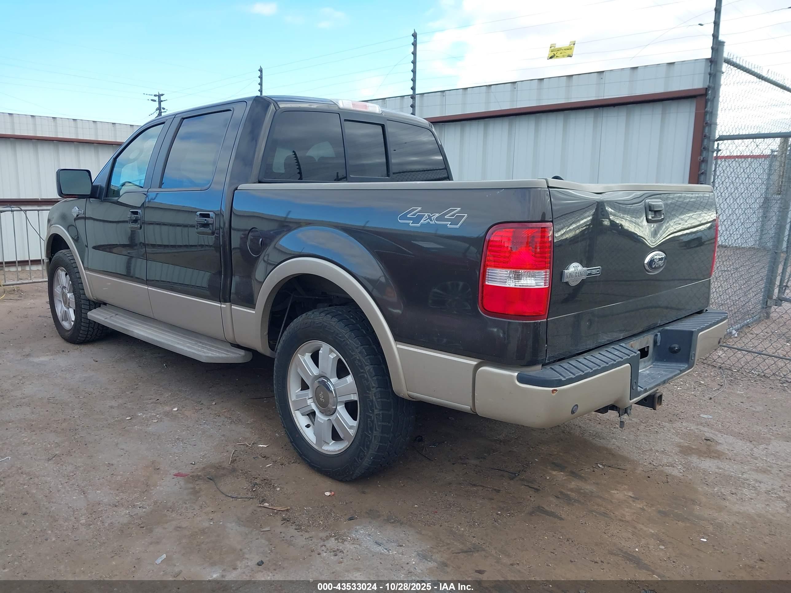 FORD F-150 image 3