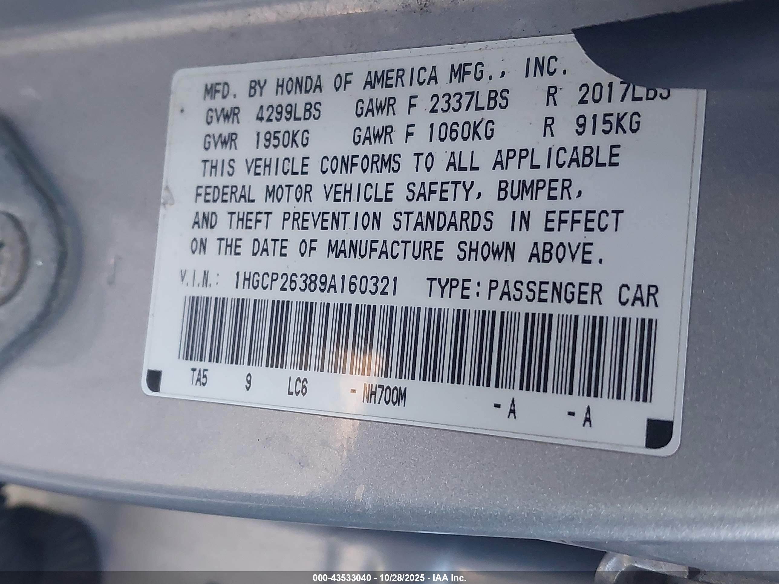 HONDA ACCORD image 9