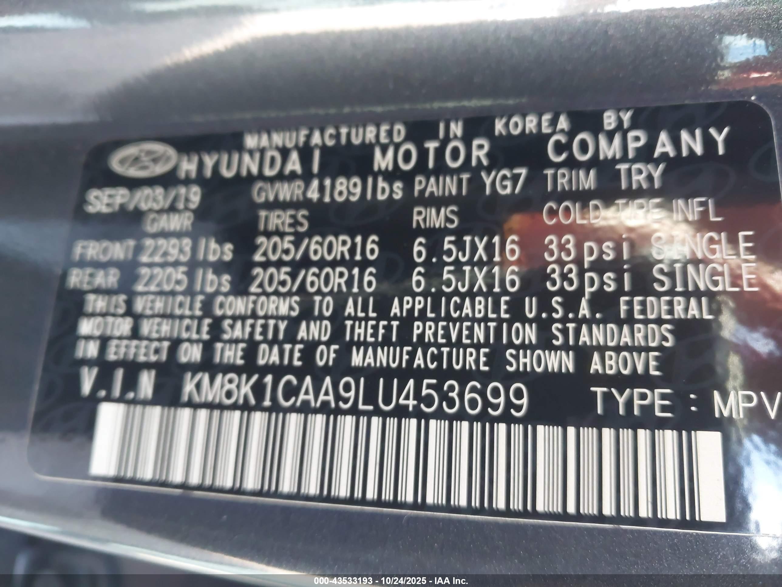HYUNDAI KONA image 9