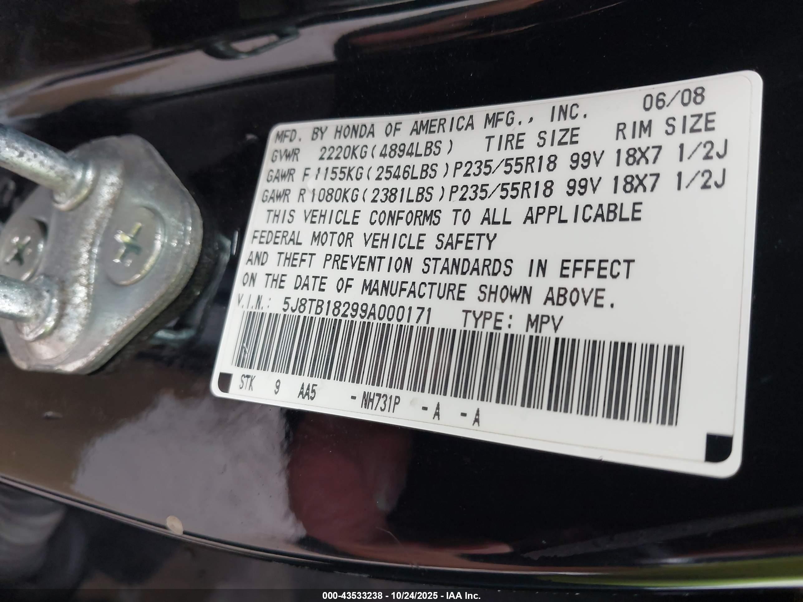 ACURA RDX image 9