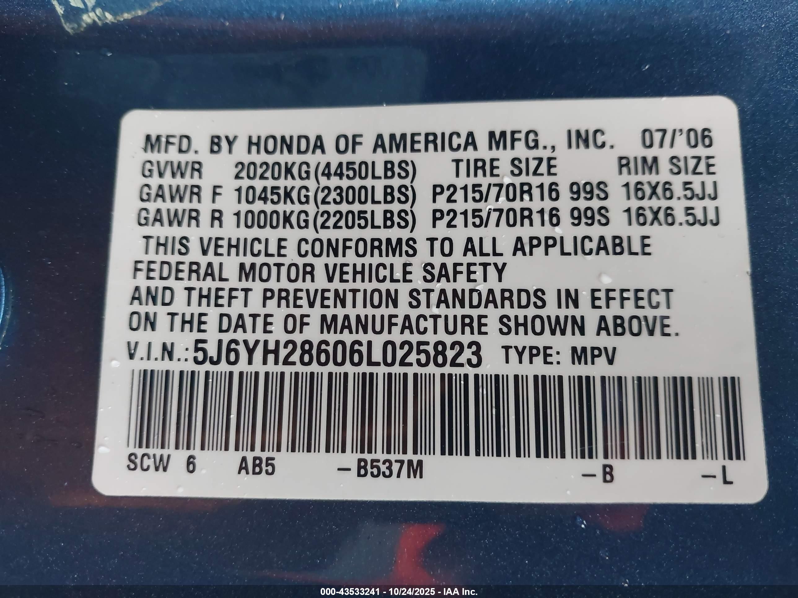 HONDA ELEMENT image 9