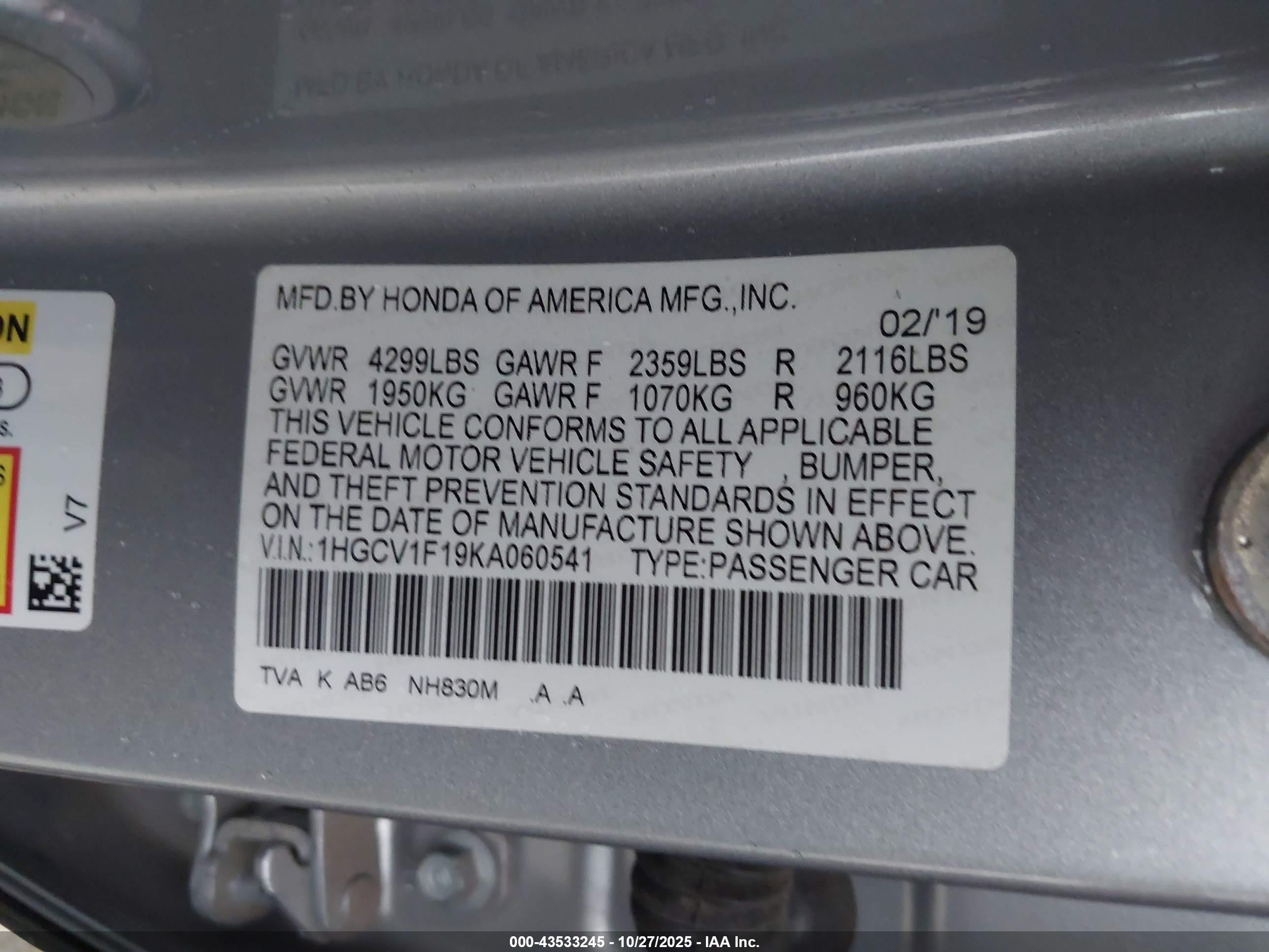 HONDA ACCORD image 9