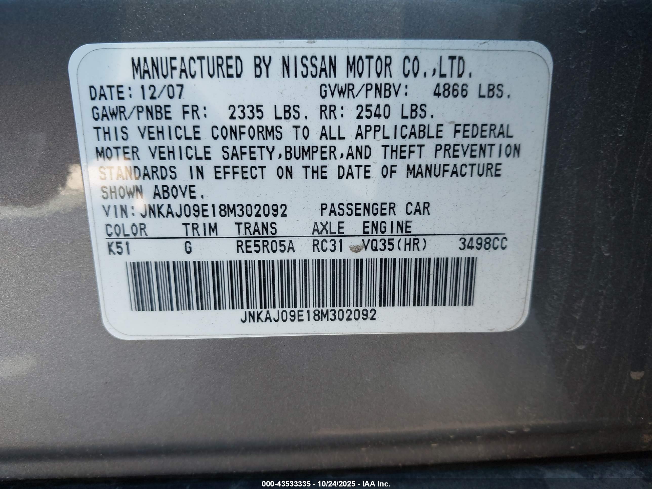 INFINITI EX35 image 9