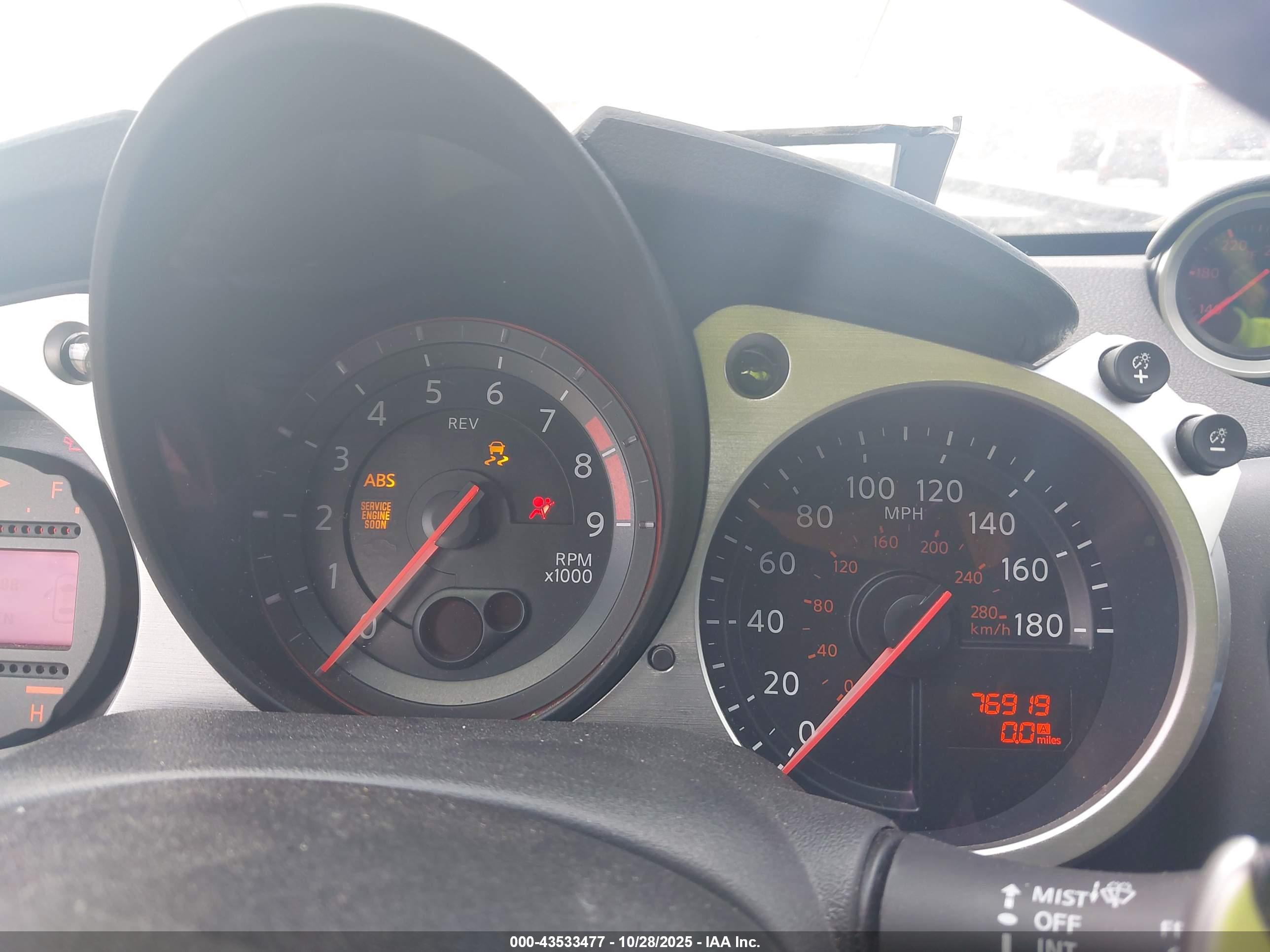 NISSAN 370Z image 7