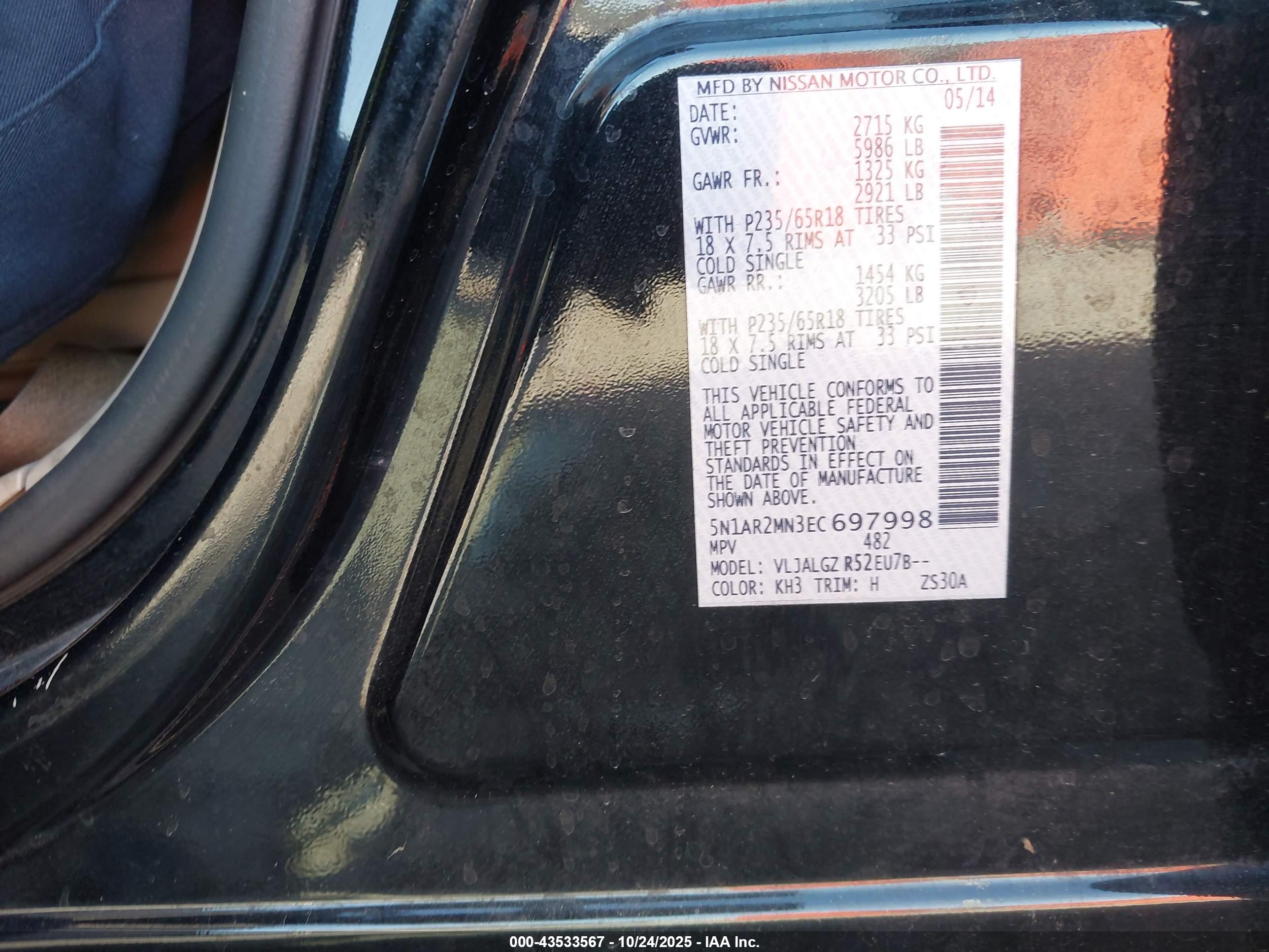 NISSAN PATHFINDER image 9