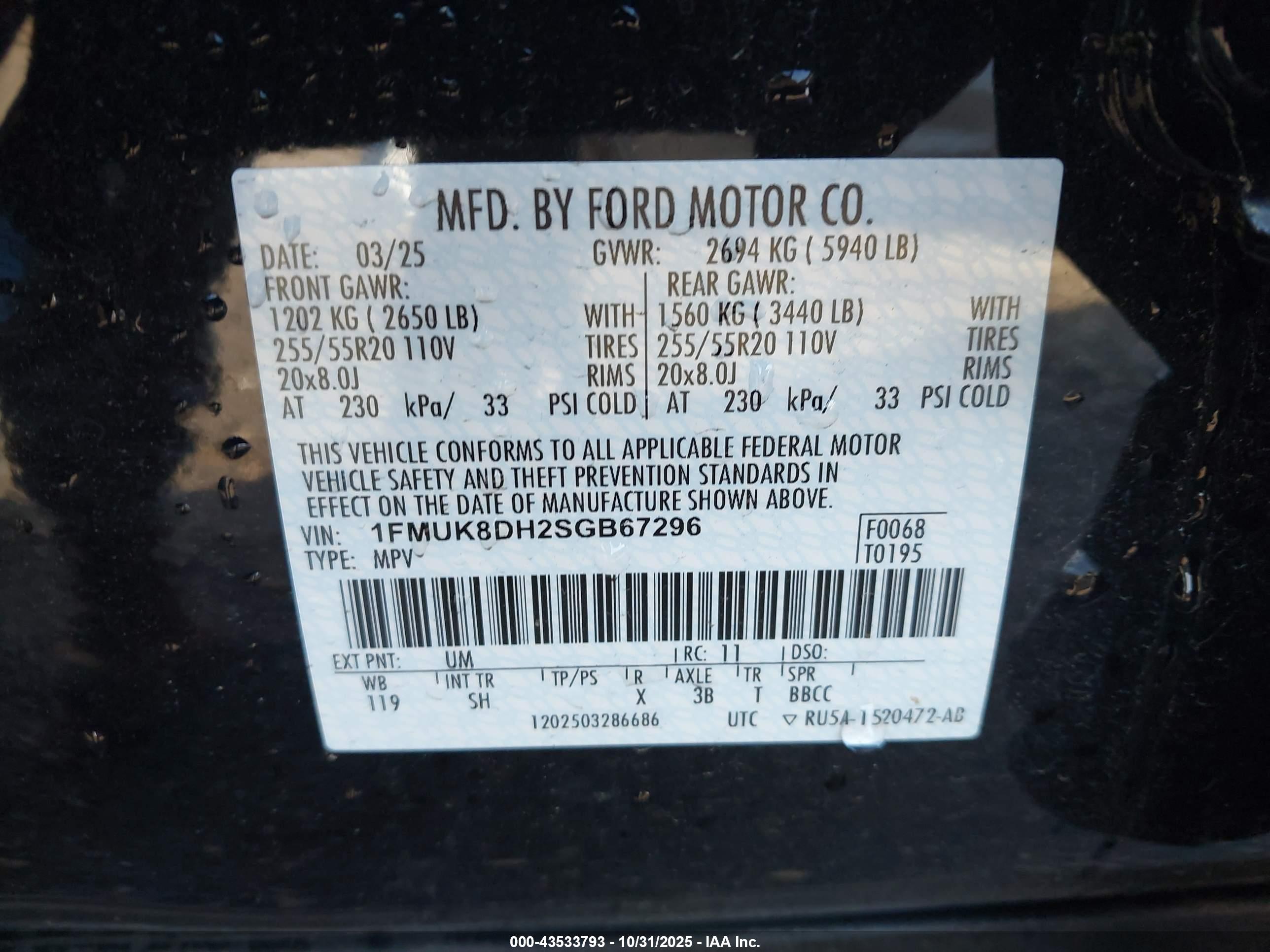 FORD EXPLORER image 9