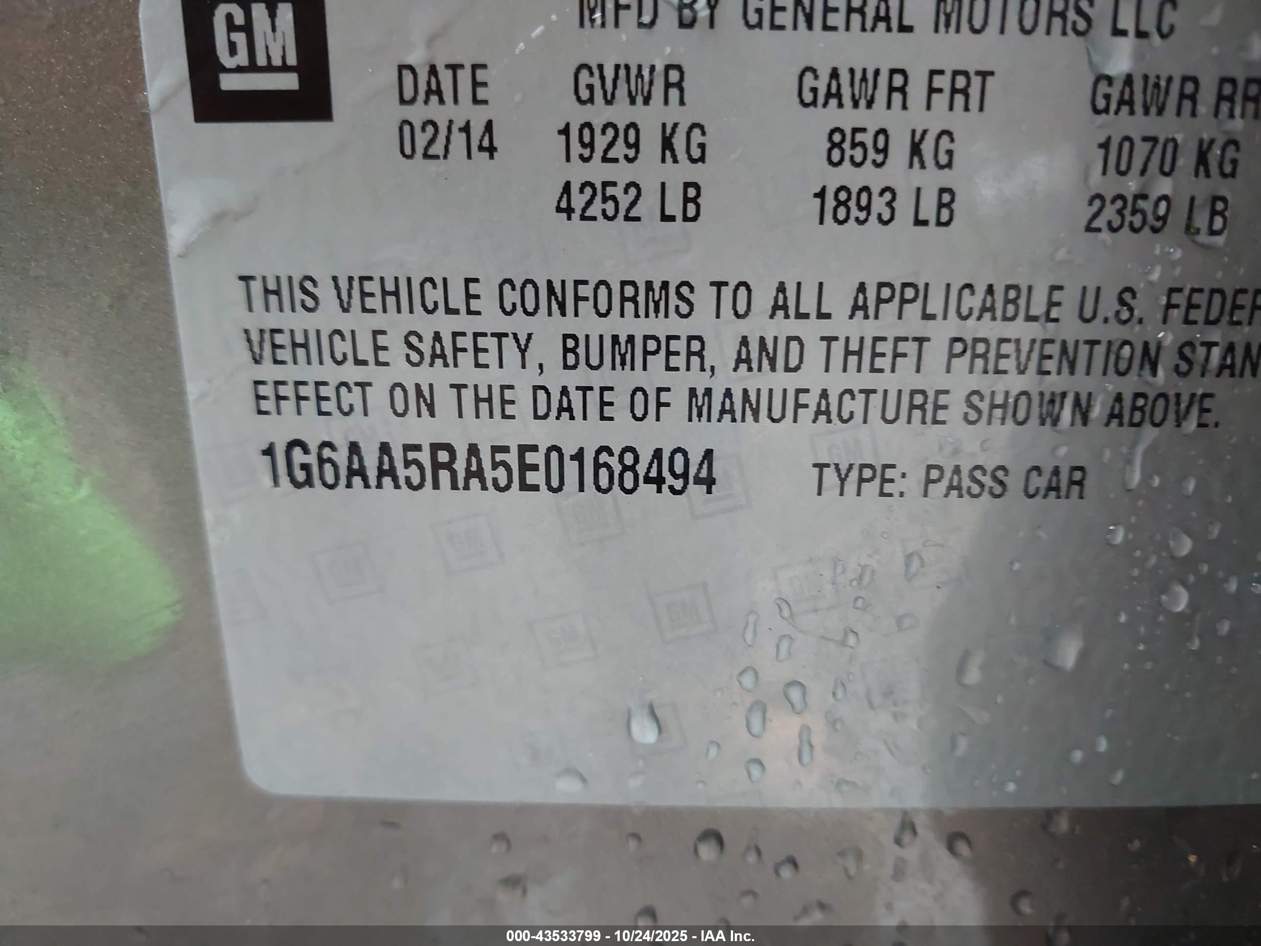 CADILLAC ATS image 9