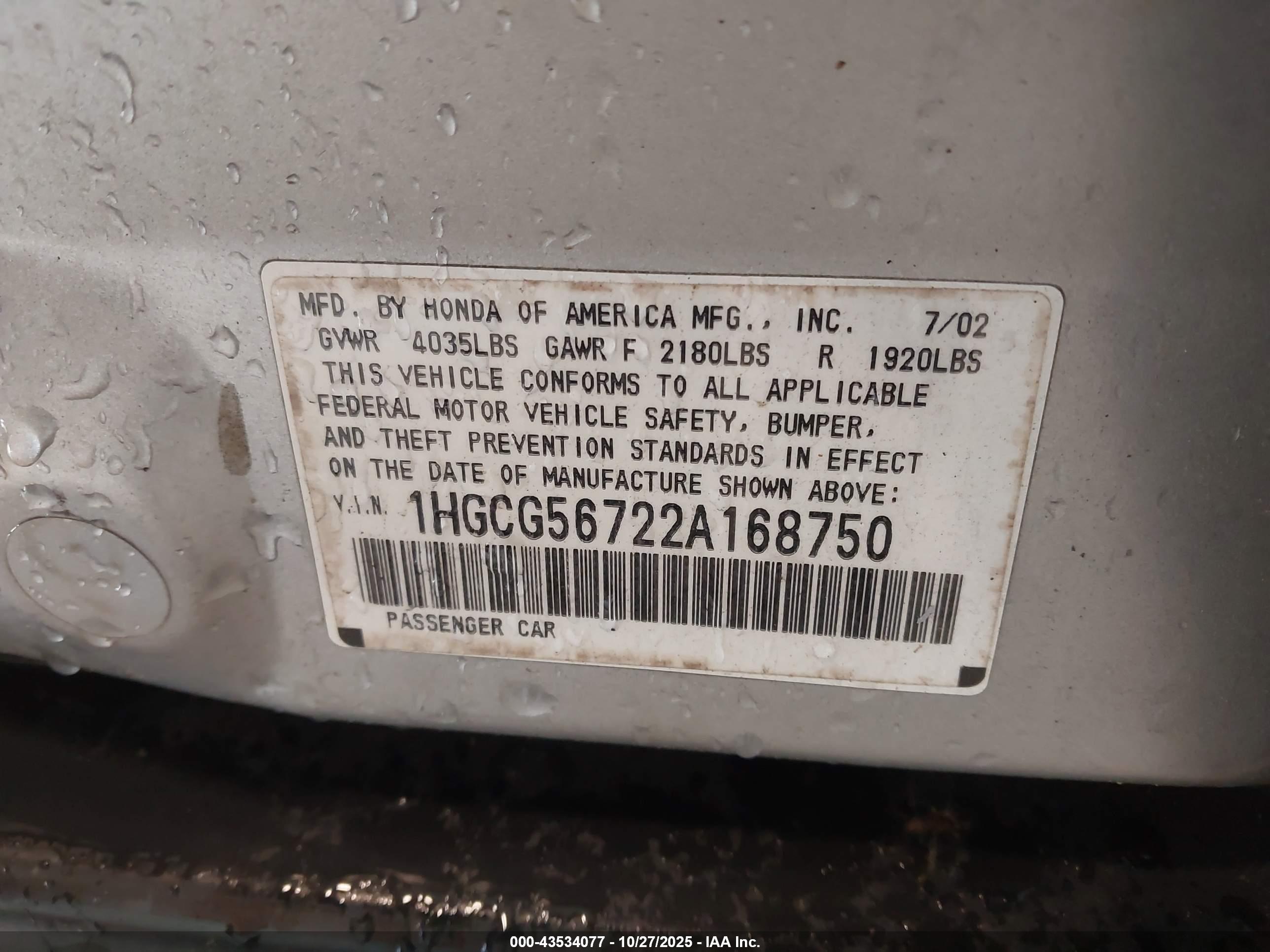 HONDA ACCORD image 9