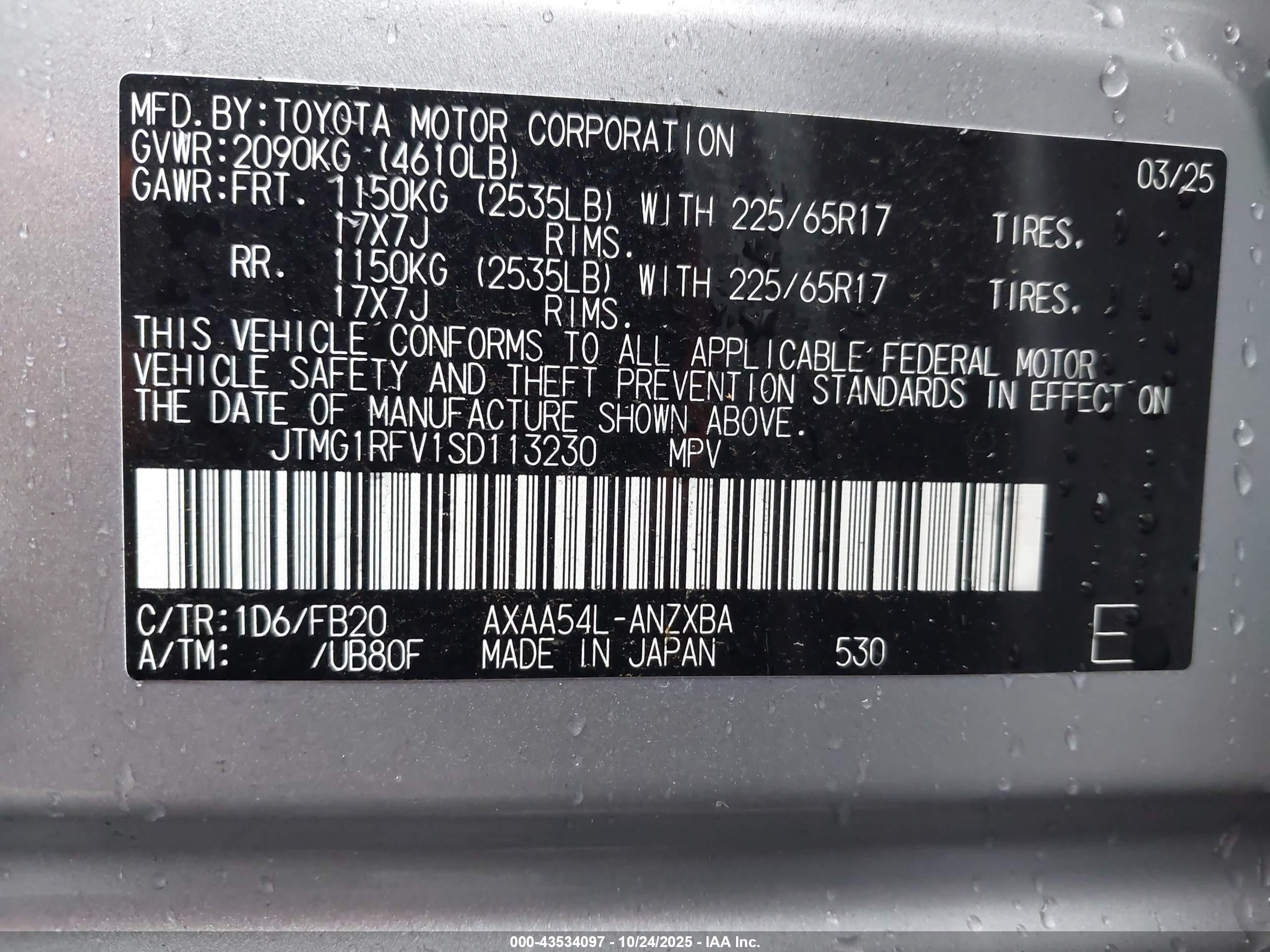TOYOTA RAV4 image 9