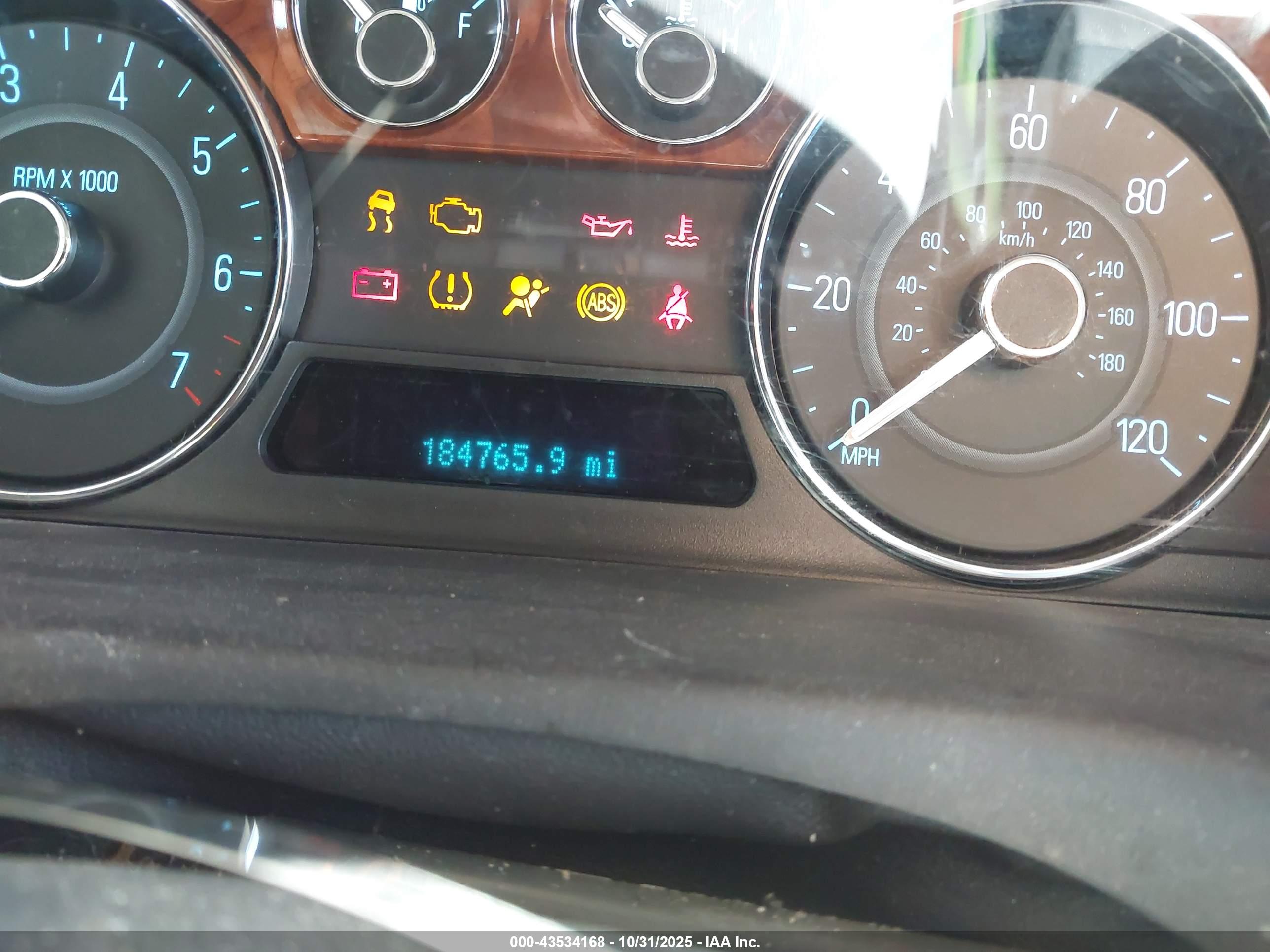 FORD FLEX image 7