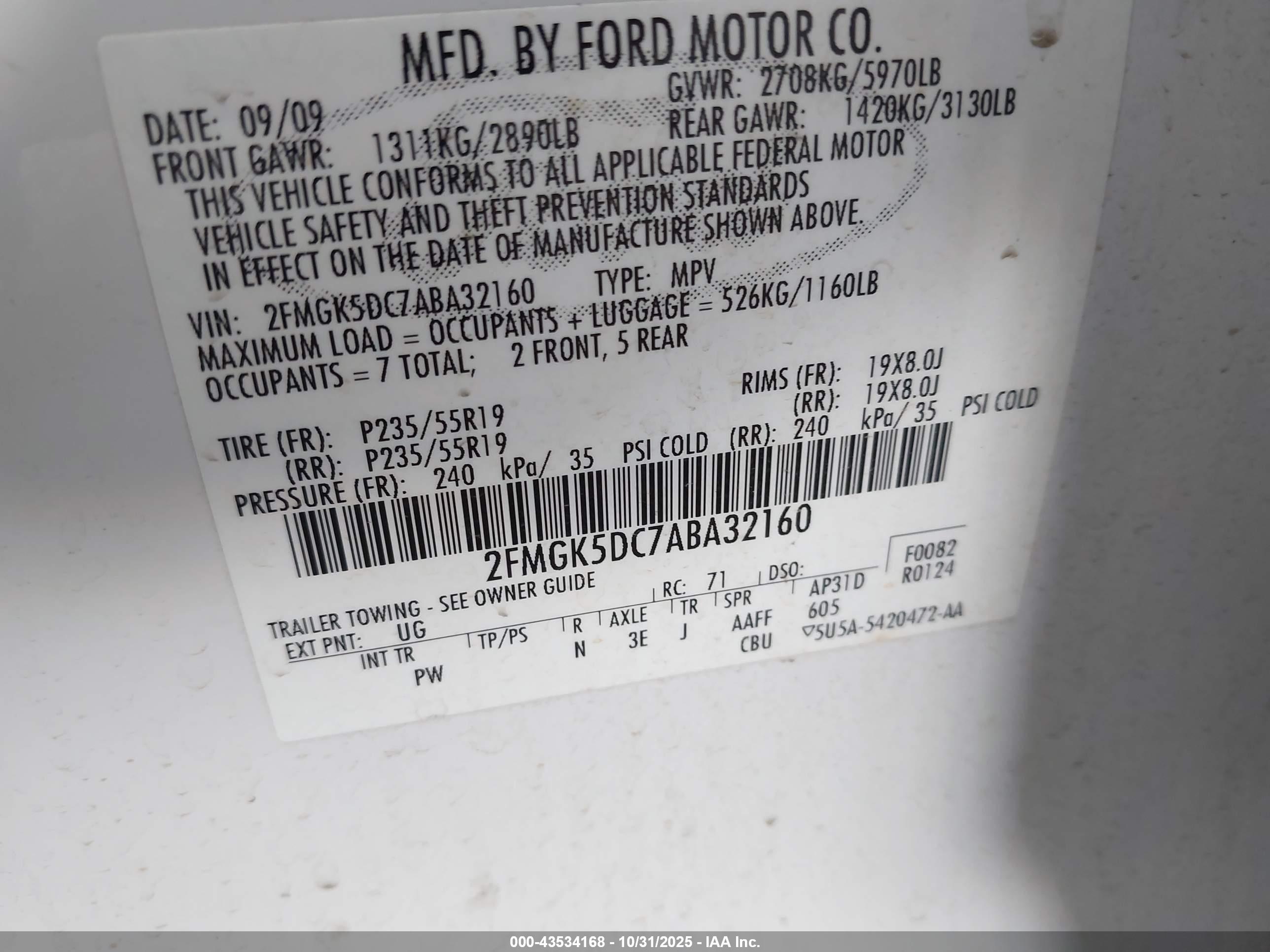 FORD FLEX image 9