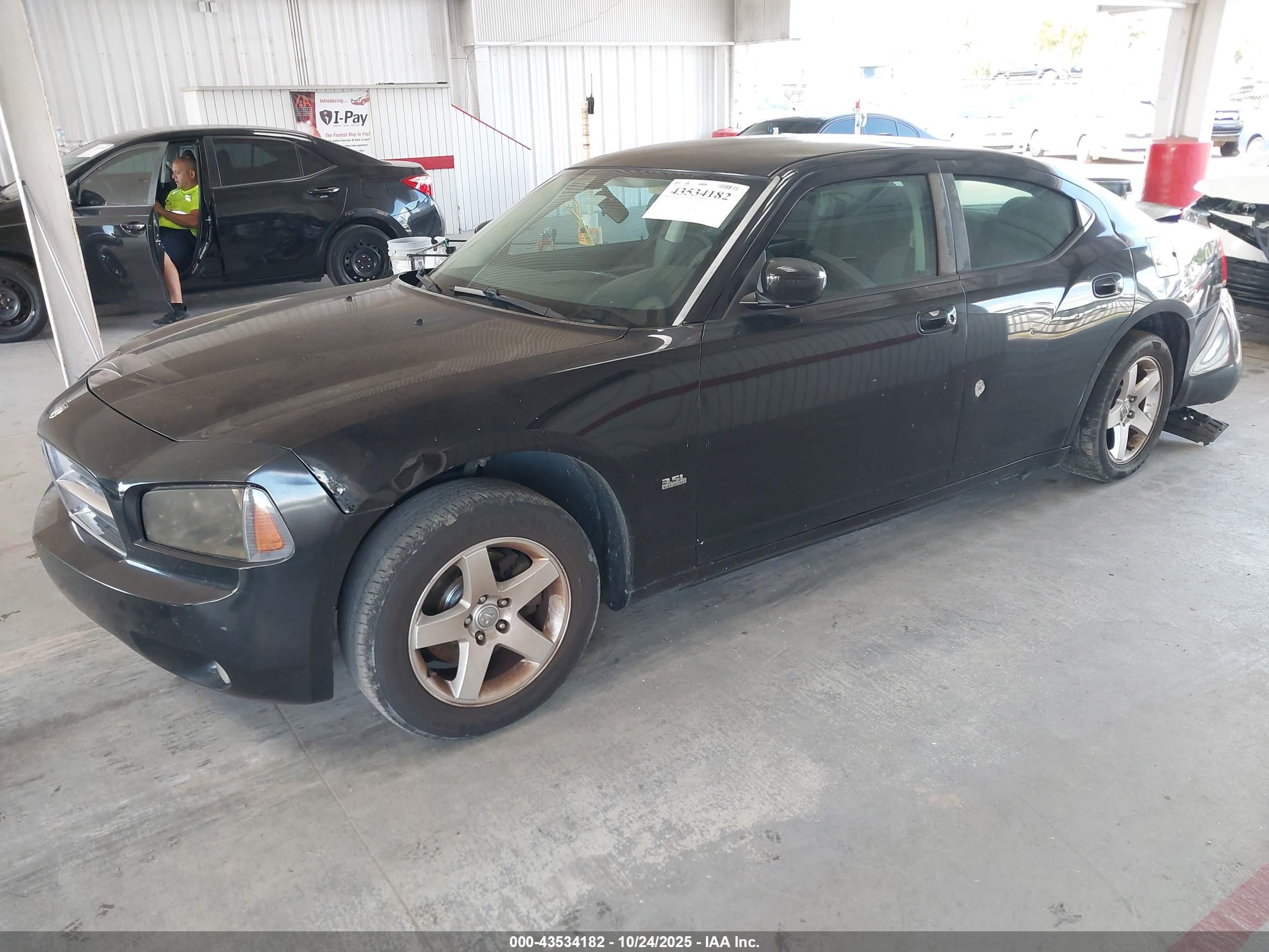 DODGE CHARGER image 2