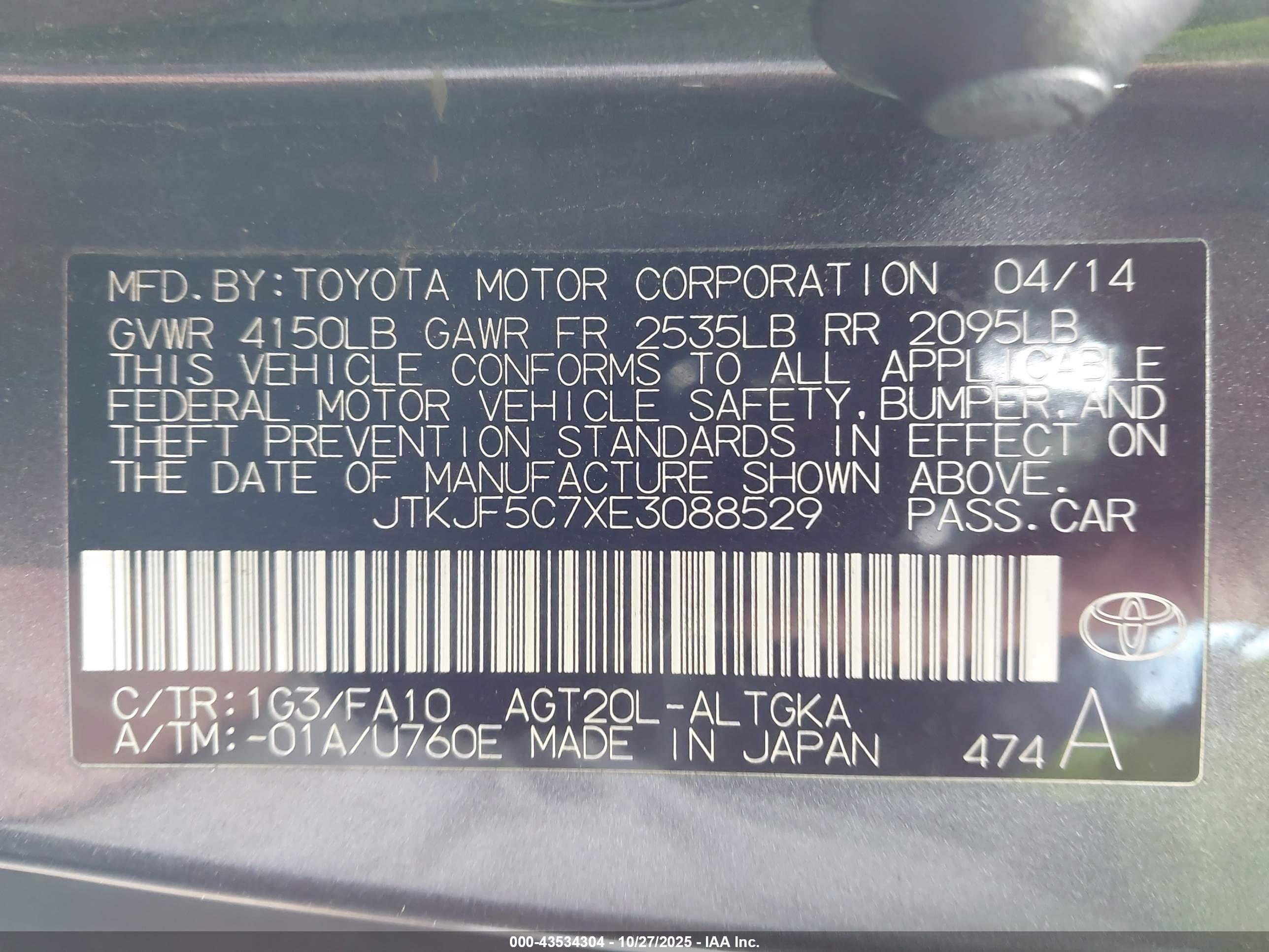SCION TC image 9