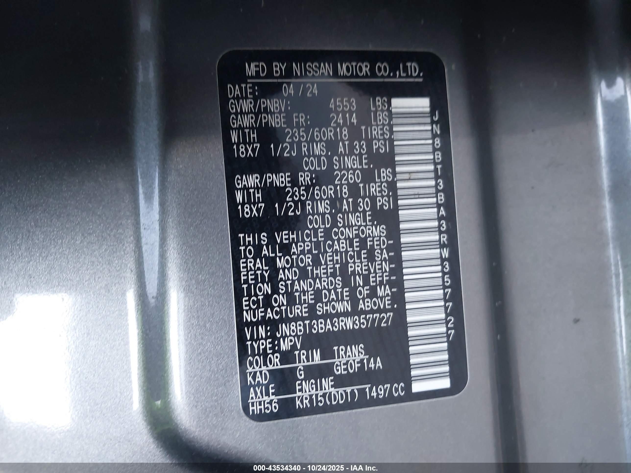 NISSAN ROGUE image 9