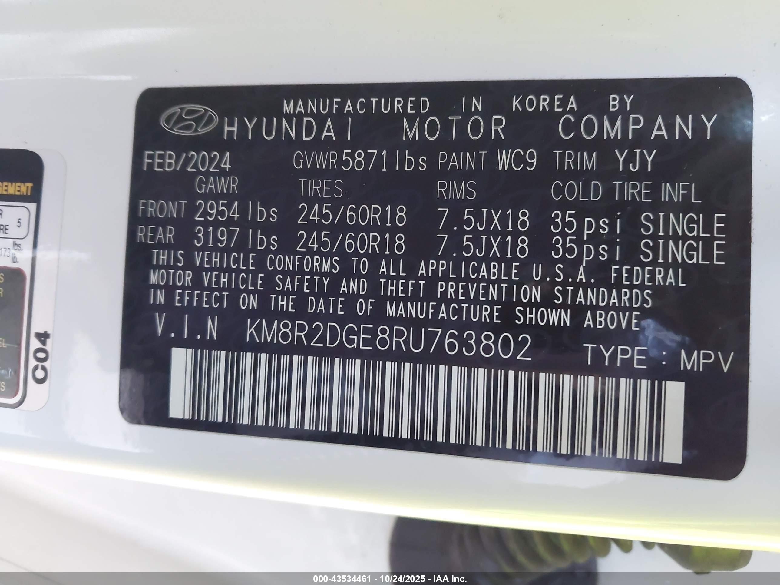 HYUNDAI PALISADE image 9