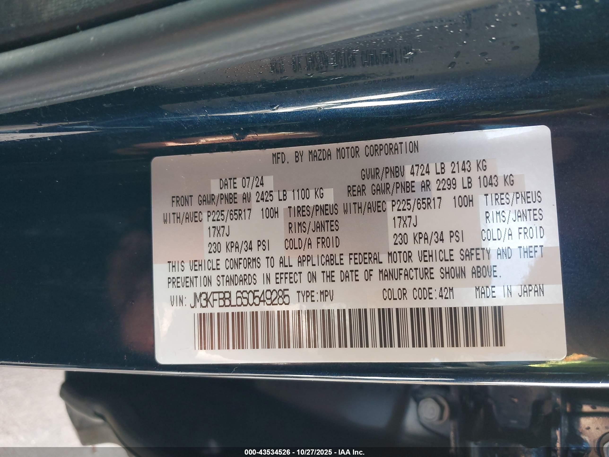 MAZDA CX-5 image 9