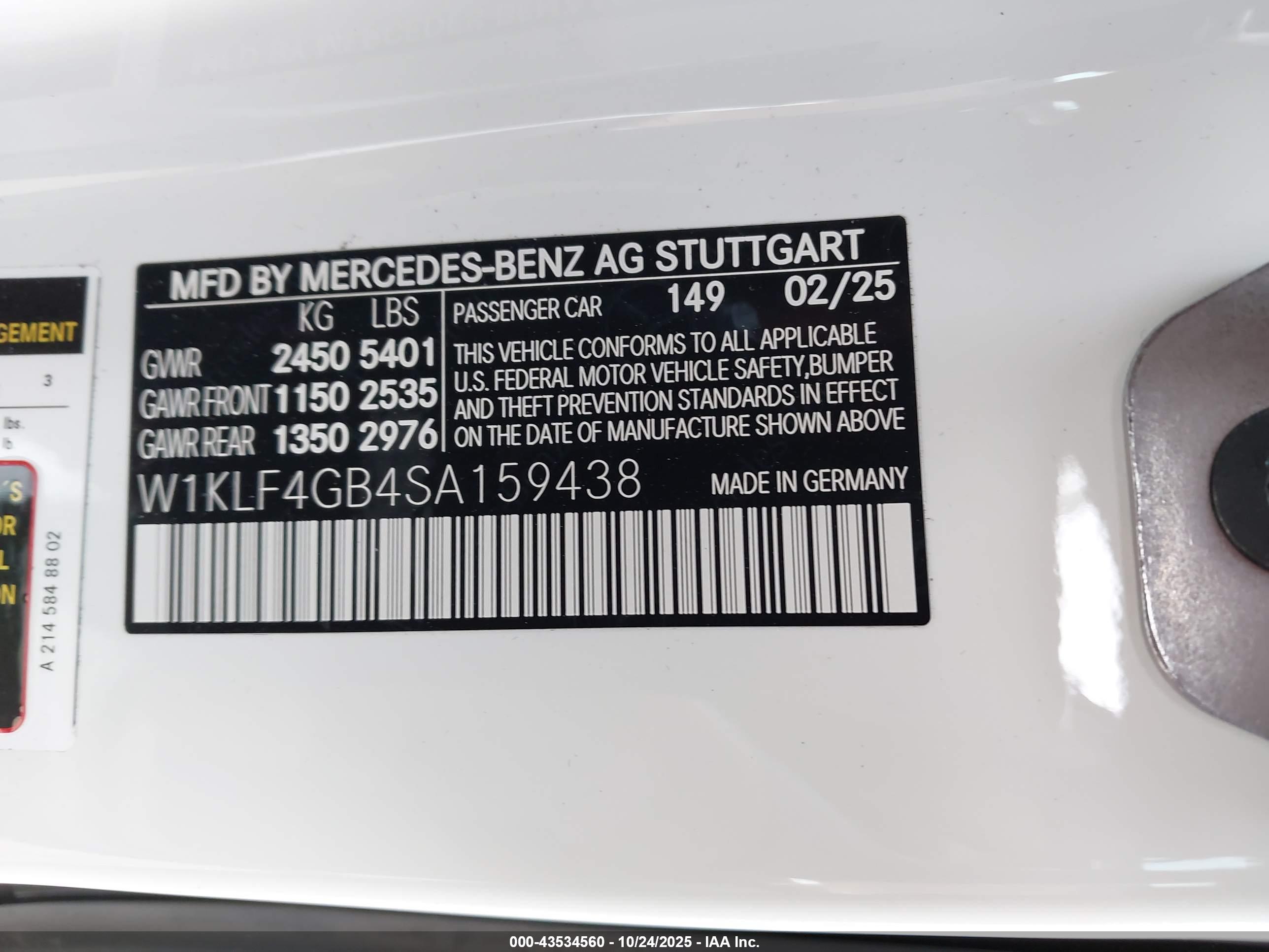 MERCEDES-BENZ E image 9
