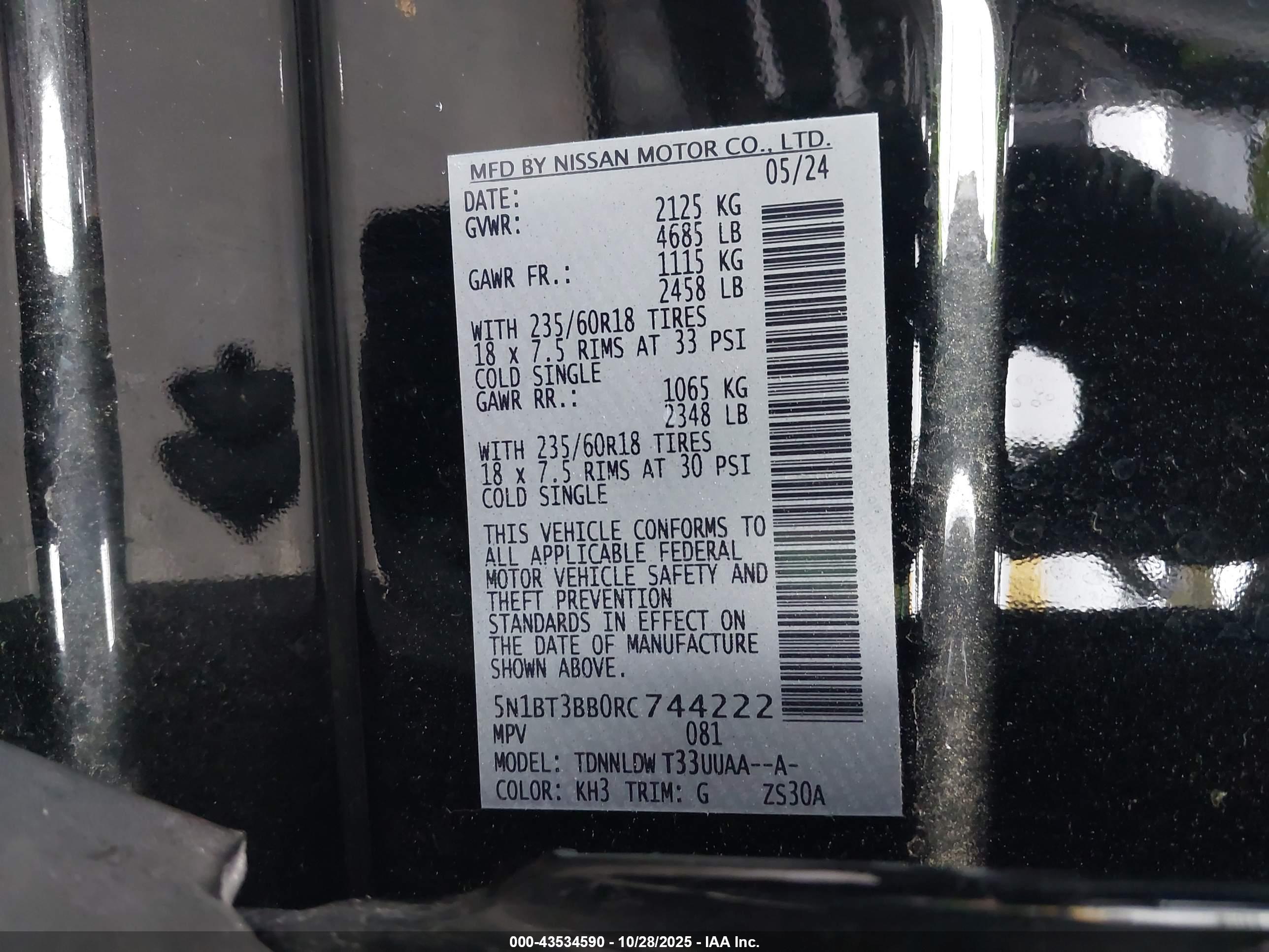 NISSAN ROGUE image 9