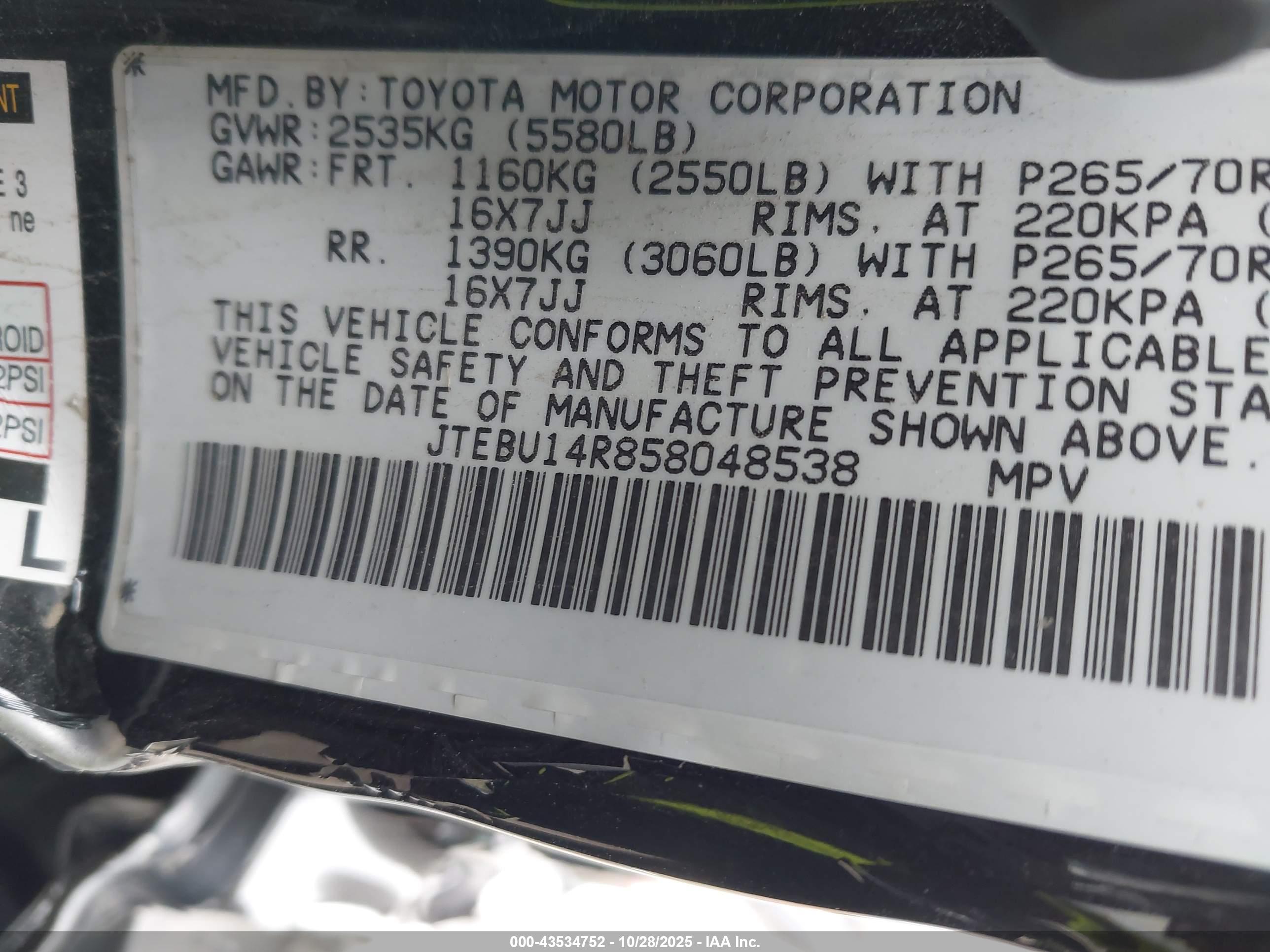 TOYOTA 4RUNNER image 9