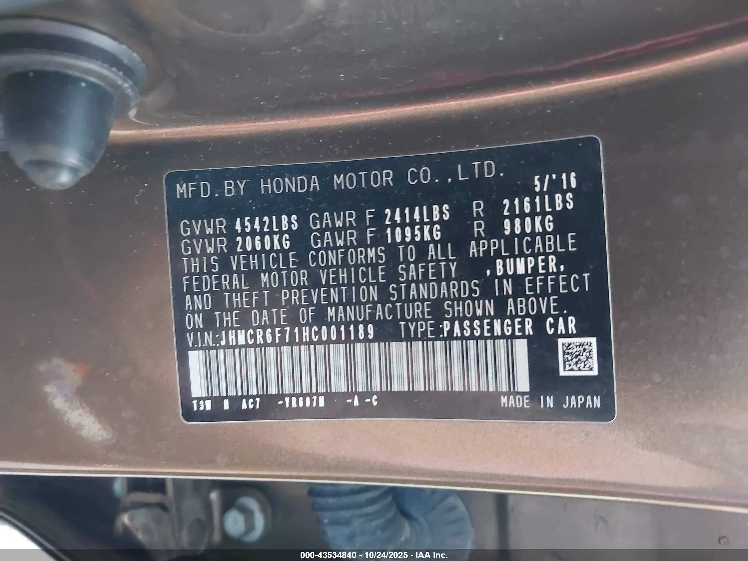 HONDA ACCORD image 9