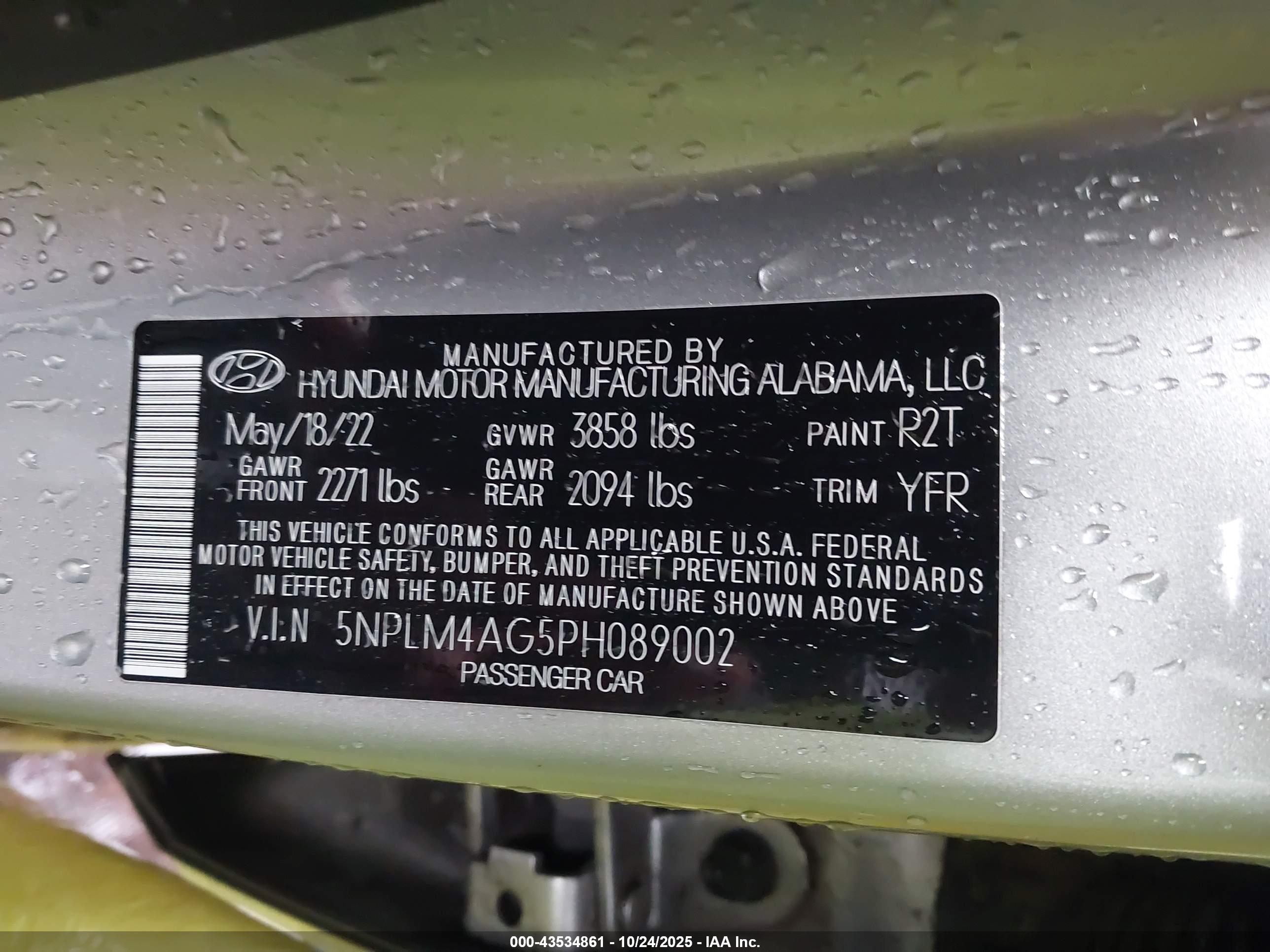 HYUNDAI ELANTRA image 9