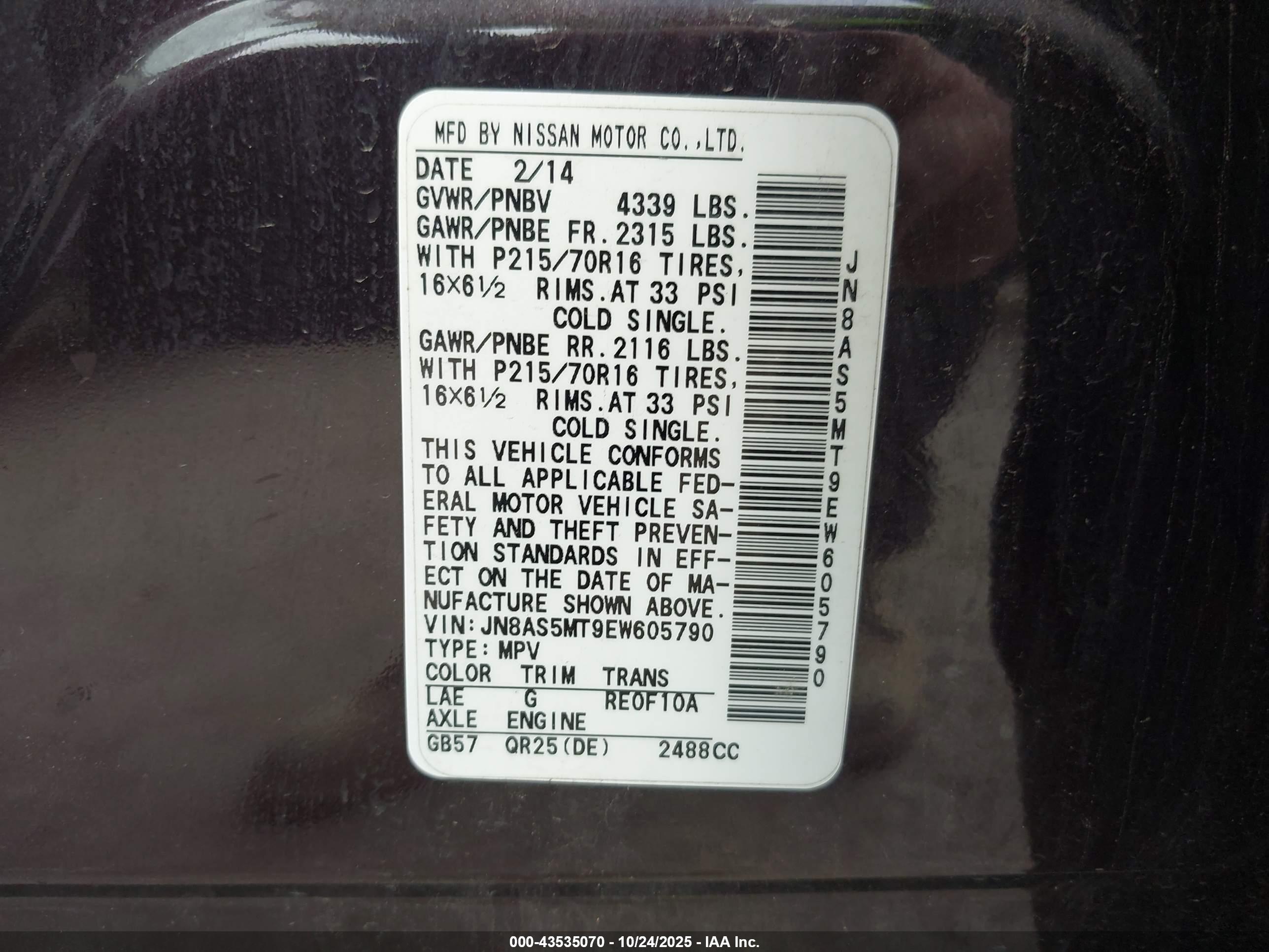 NISSAN ROGUE image 9