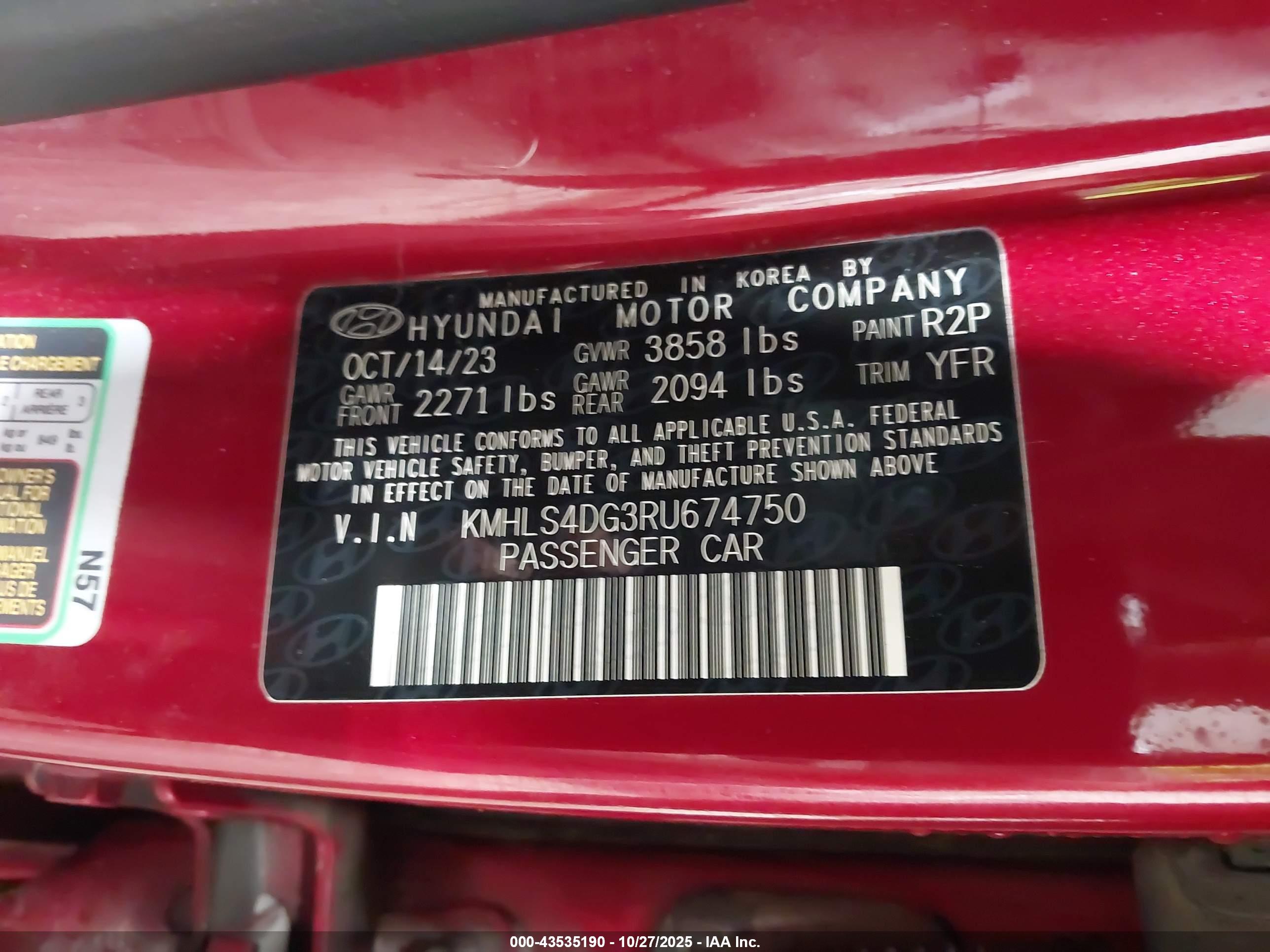 HYUNDAI ELANTRA image 9