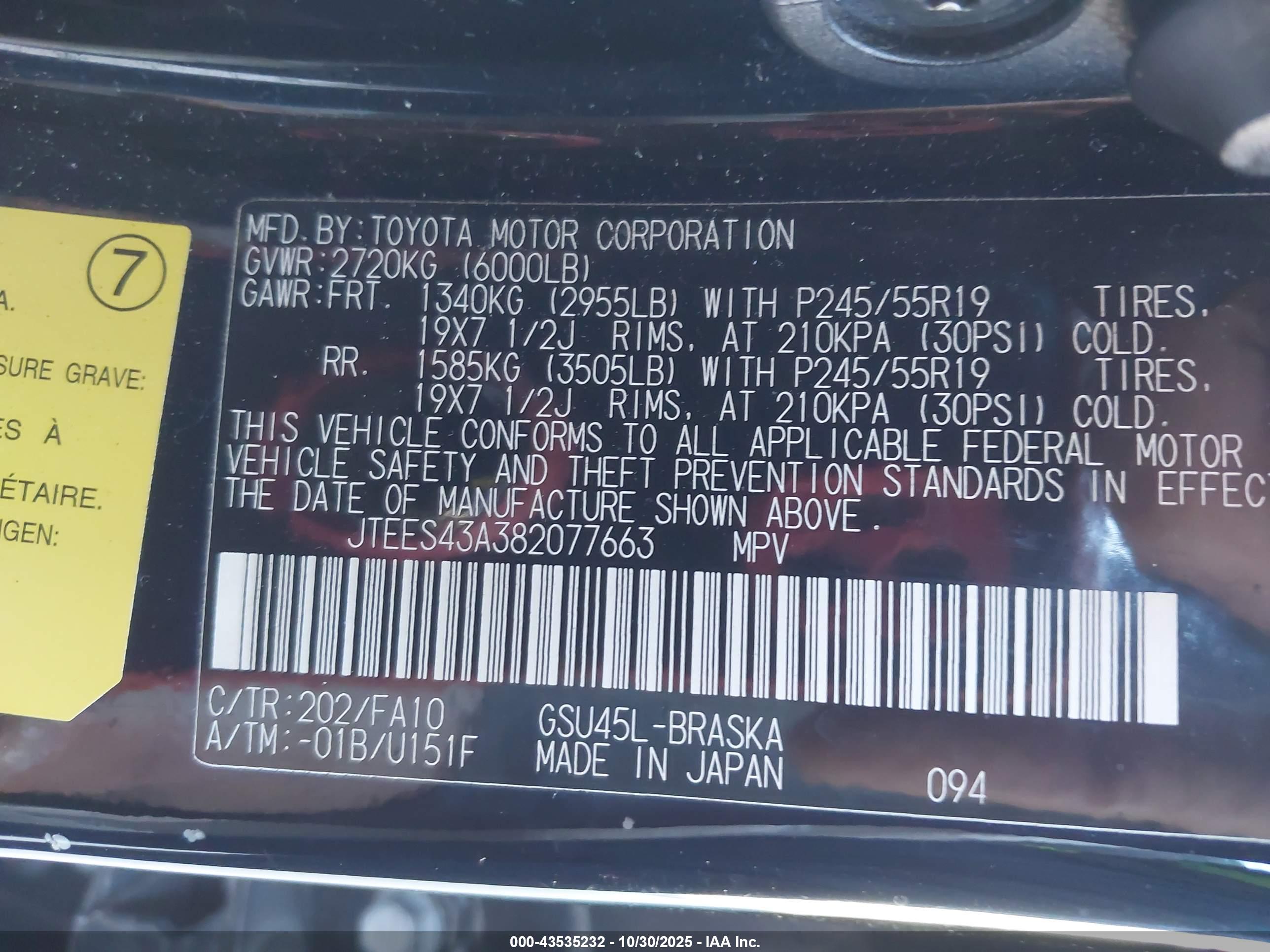 TOYOTA HIGHLANDER image 9