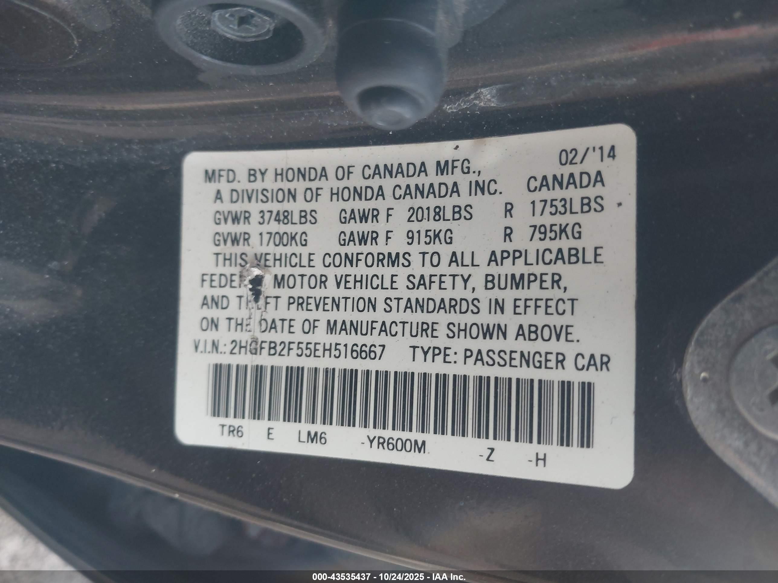 HONDA CIVIC image 9