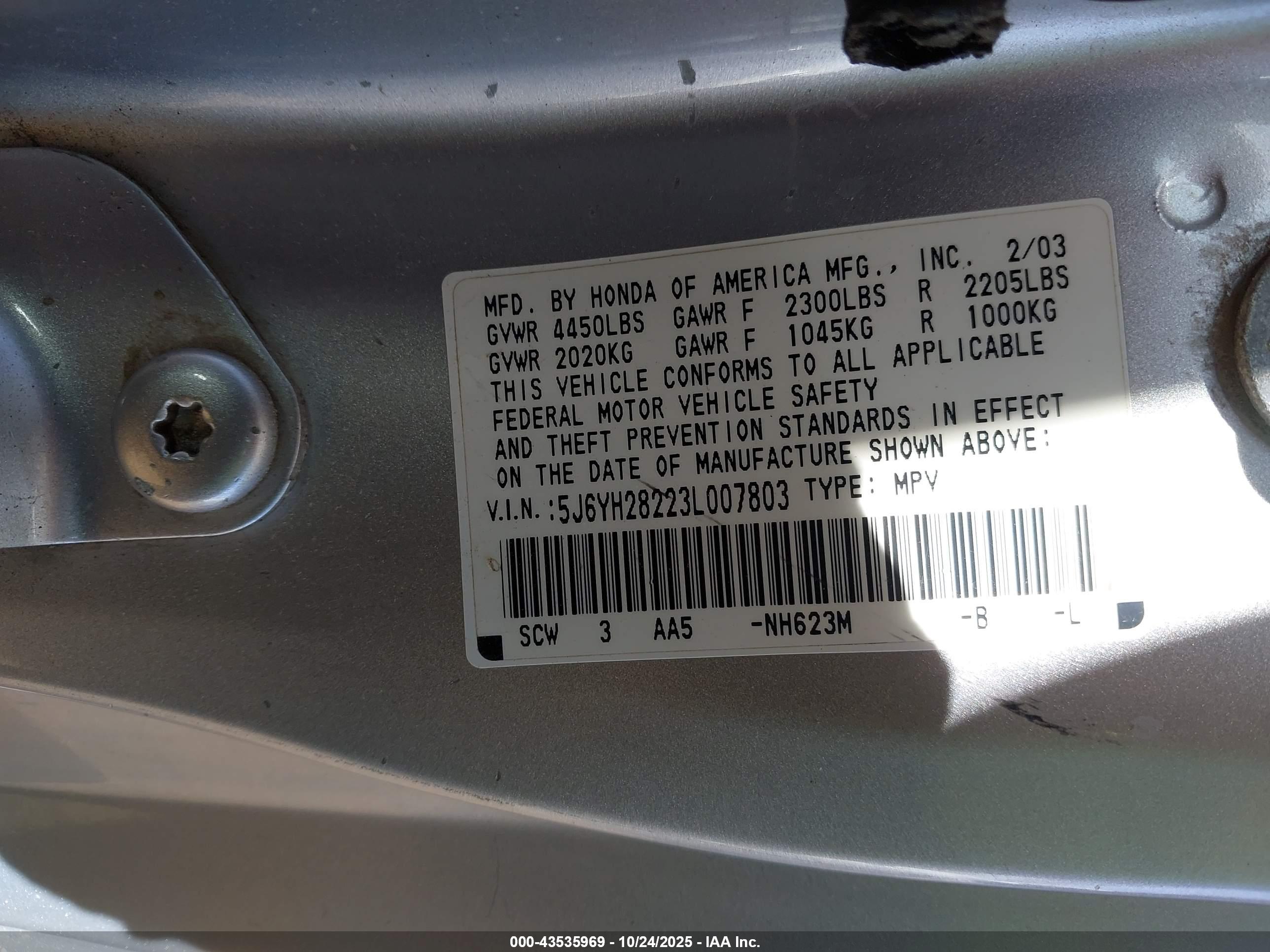 HONDA ELEMENT image 9