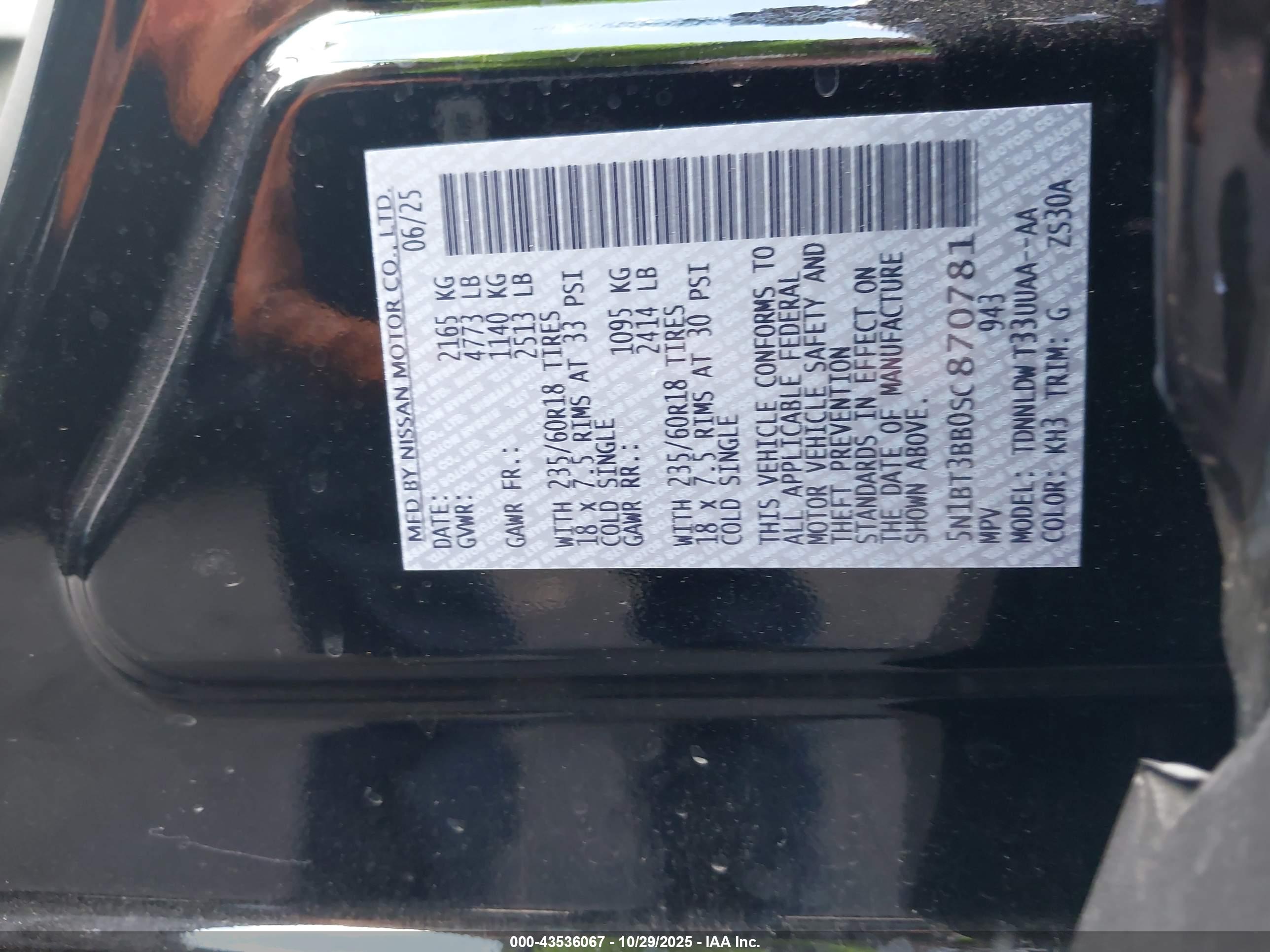 NISSAN ROGUE image 9