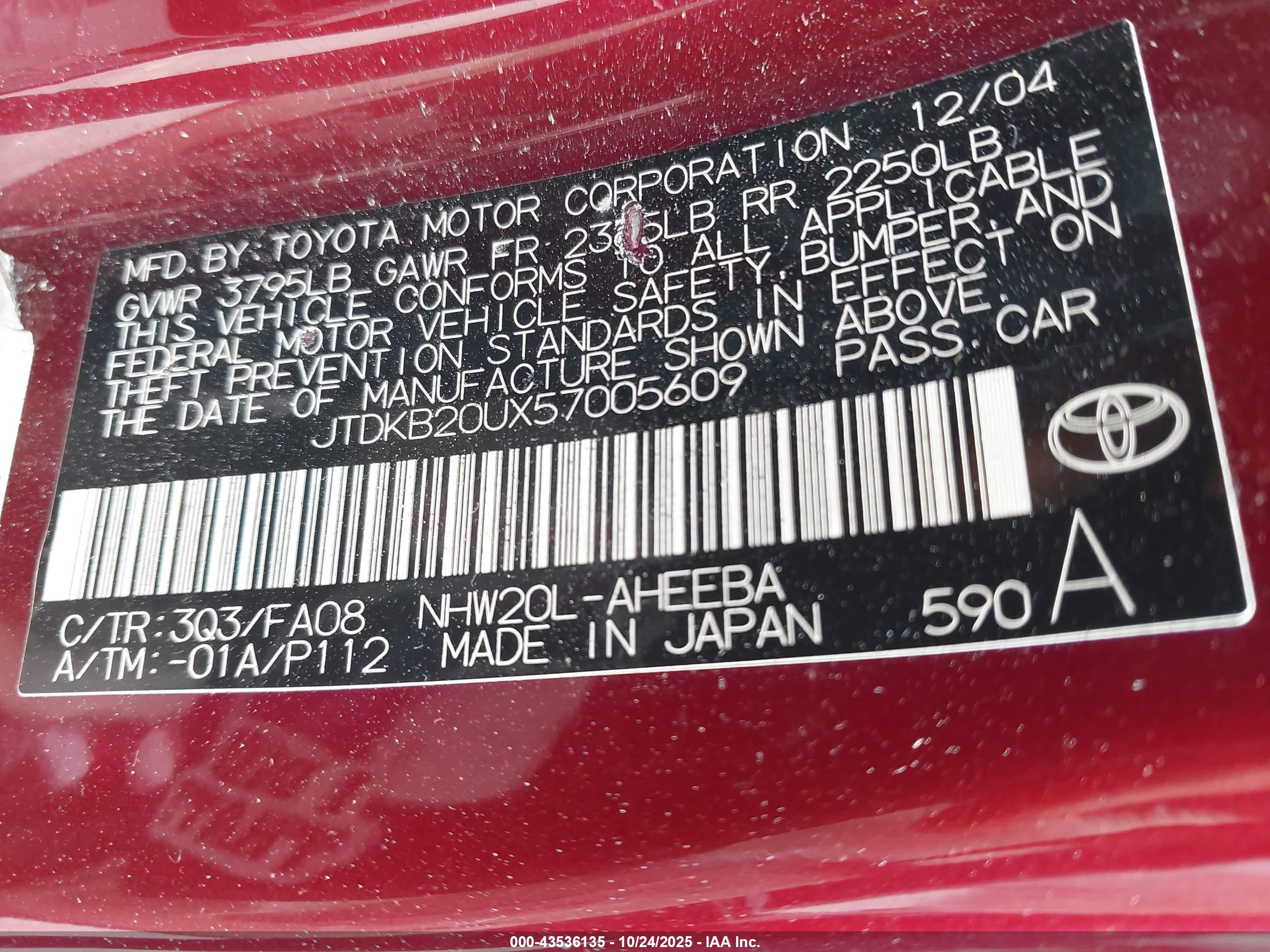 TOYOTA PRIUS image 9